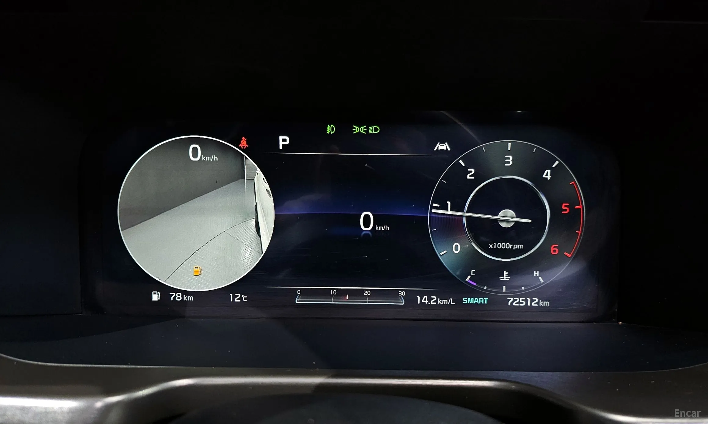 Kia Sorento 4th generation превью 8