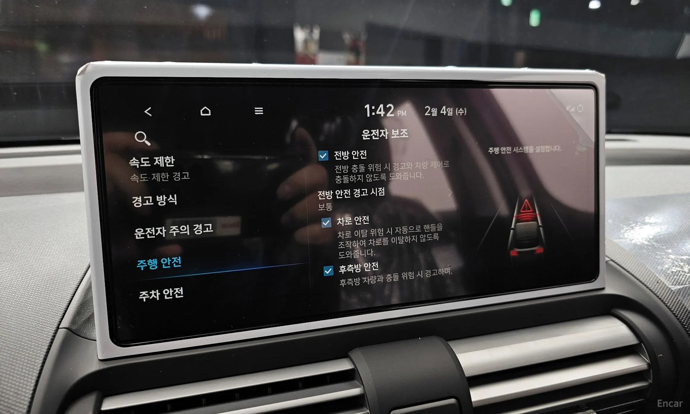 Hyundai The New Casper превью 15