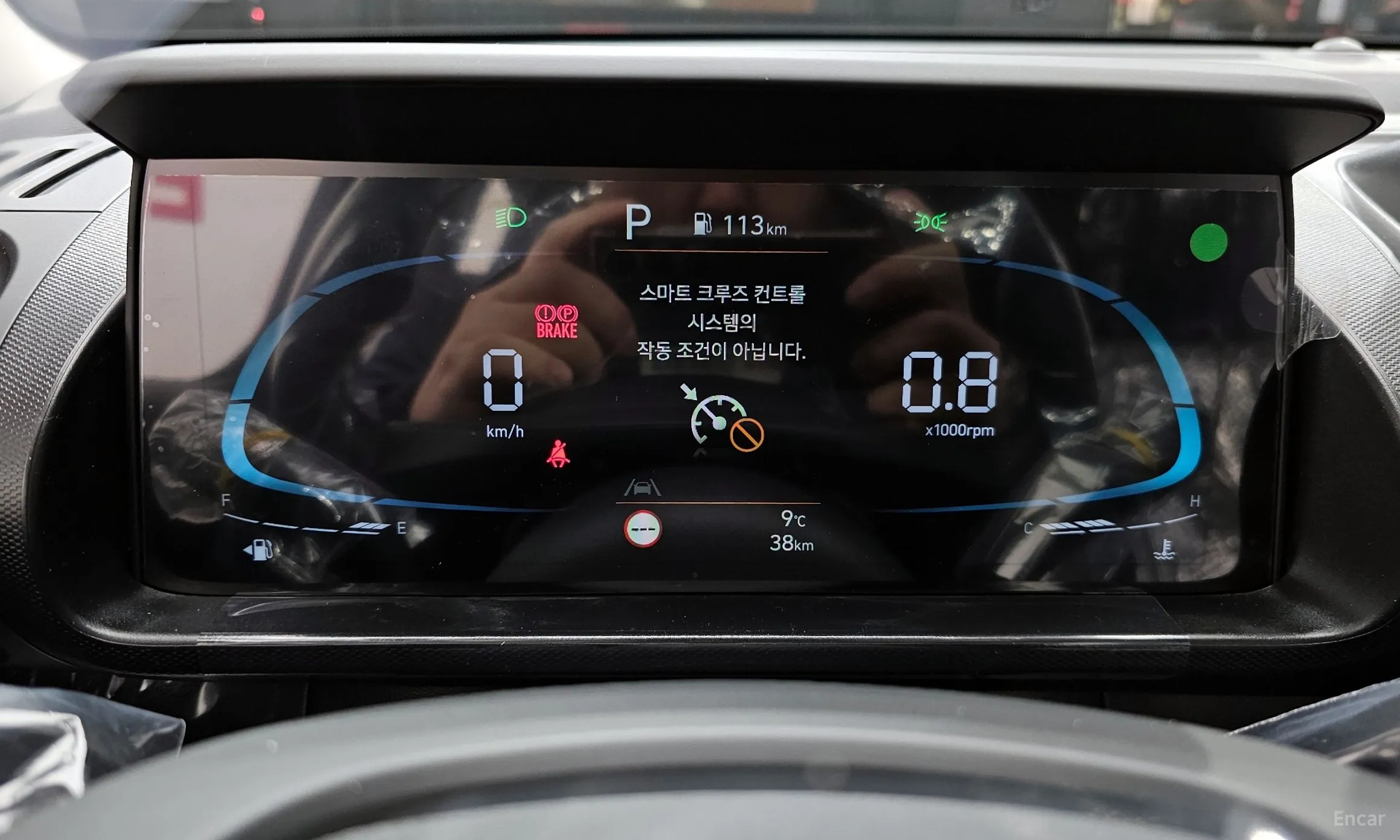 Hyundai The New Casper превью 8