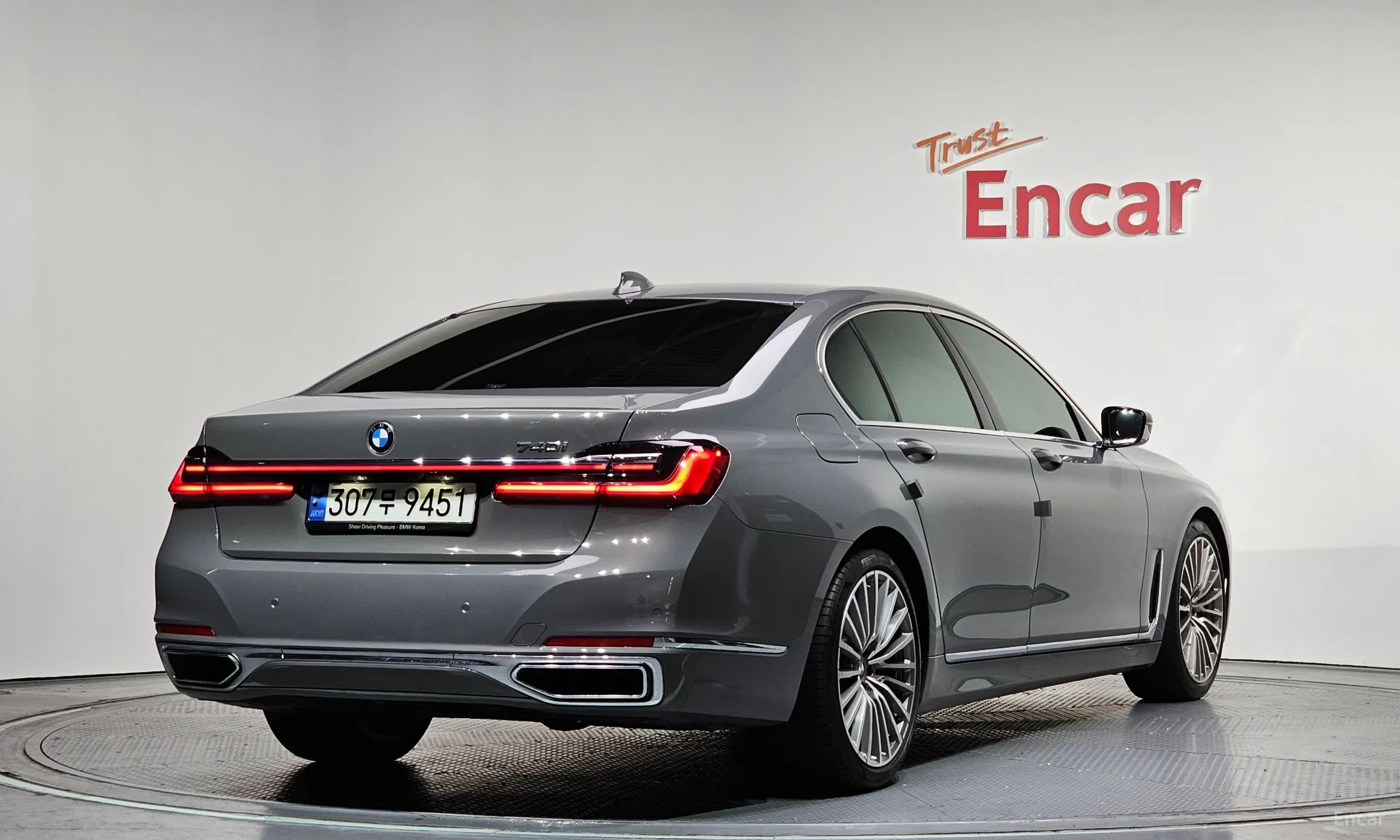 BMW 7 Series (G11)