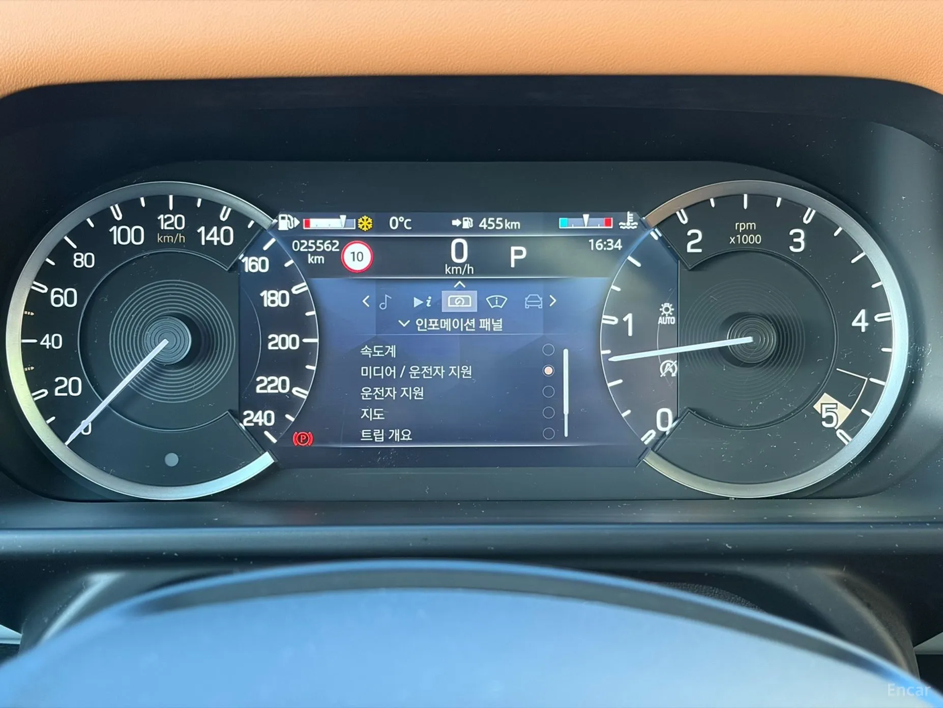 Land Rover Defender (L663) превью 15