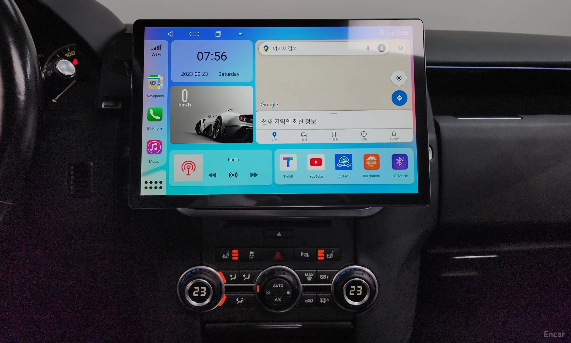 Land Rover Discovery 4 превью 15