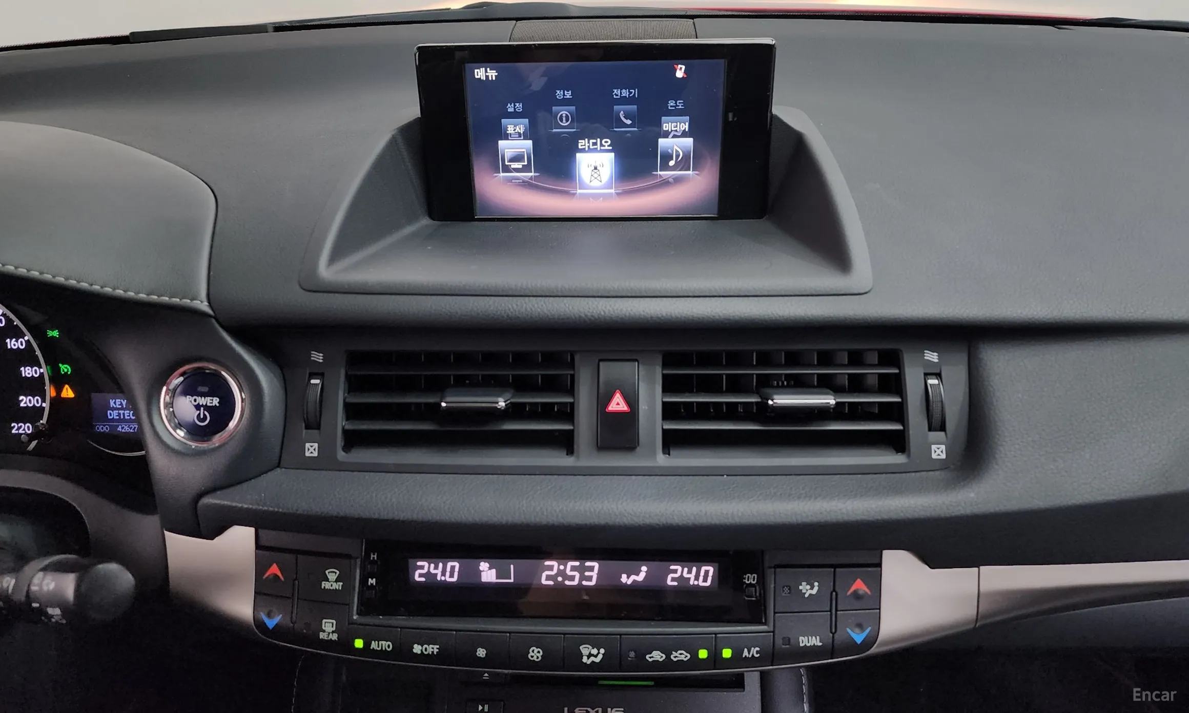 Lexus CT200h превью 15