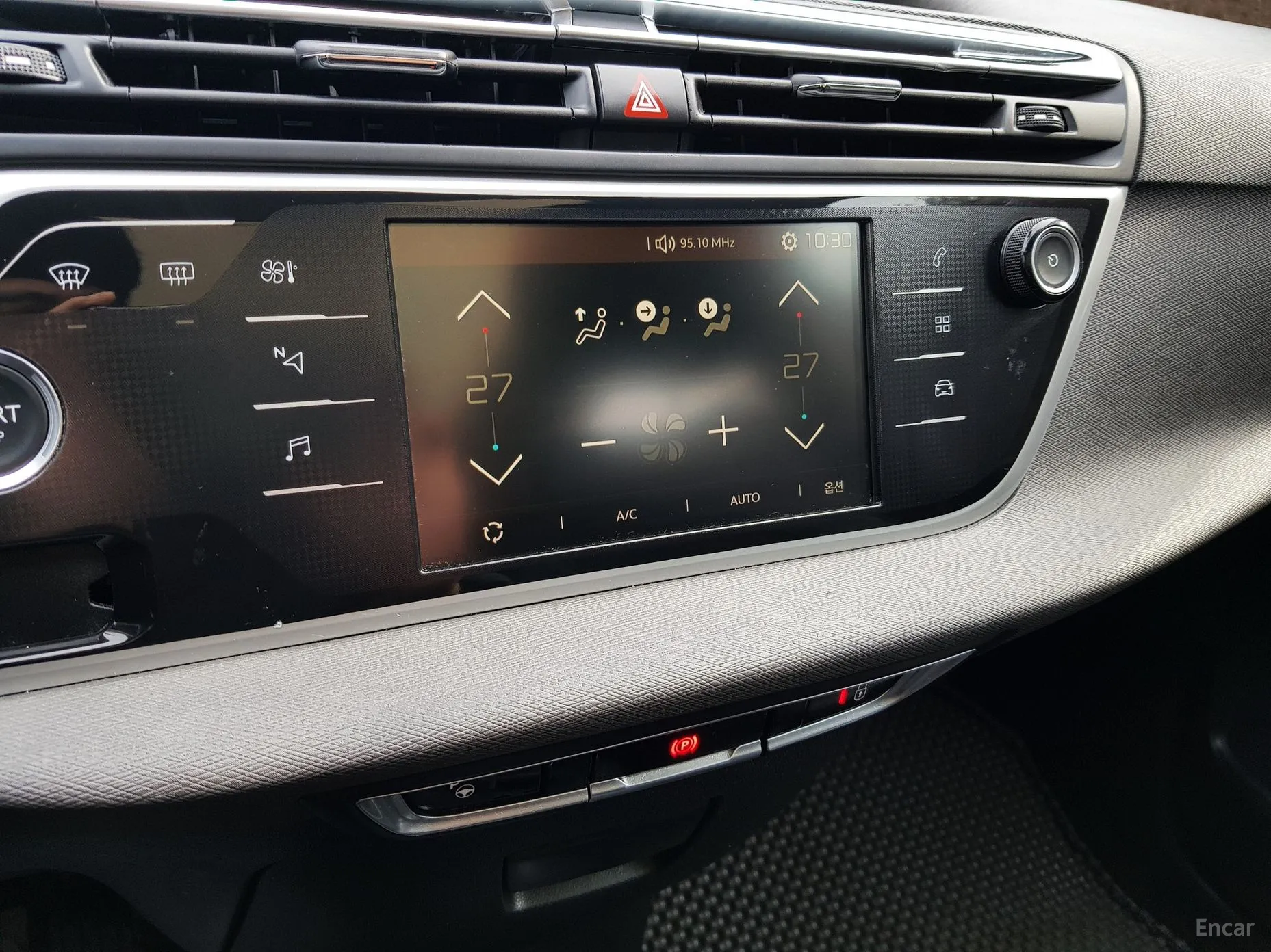 Citroën/DS Grand C4 Picasso превью 12