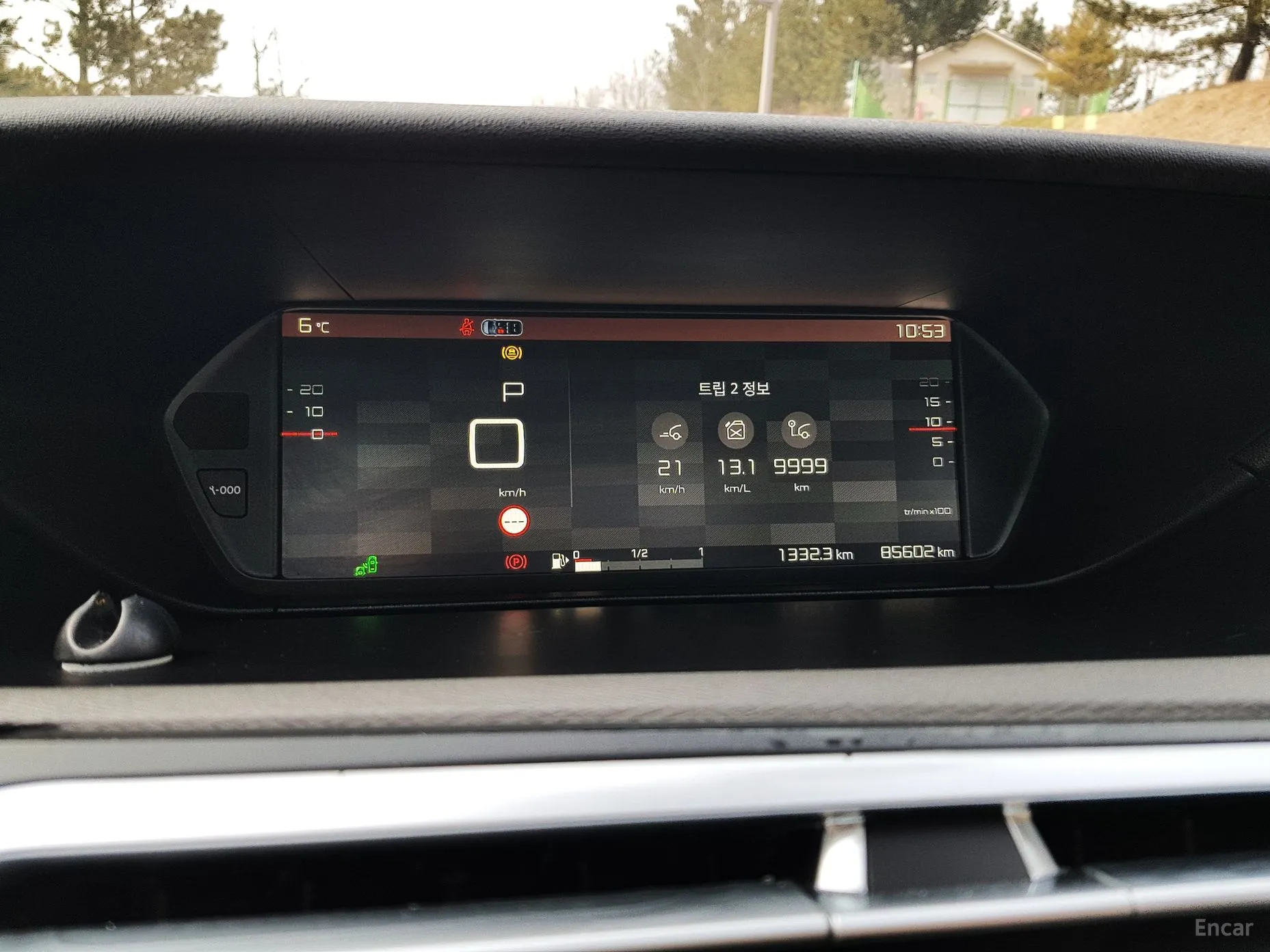 Citroën/DS Grand C4 Picasso превью 9
