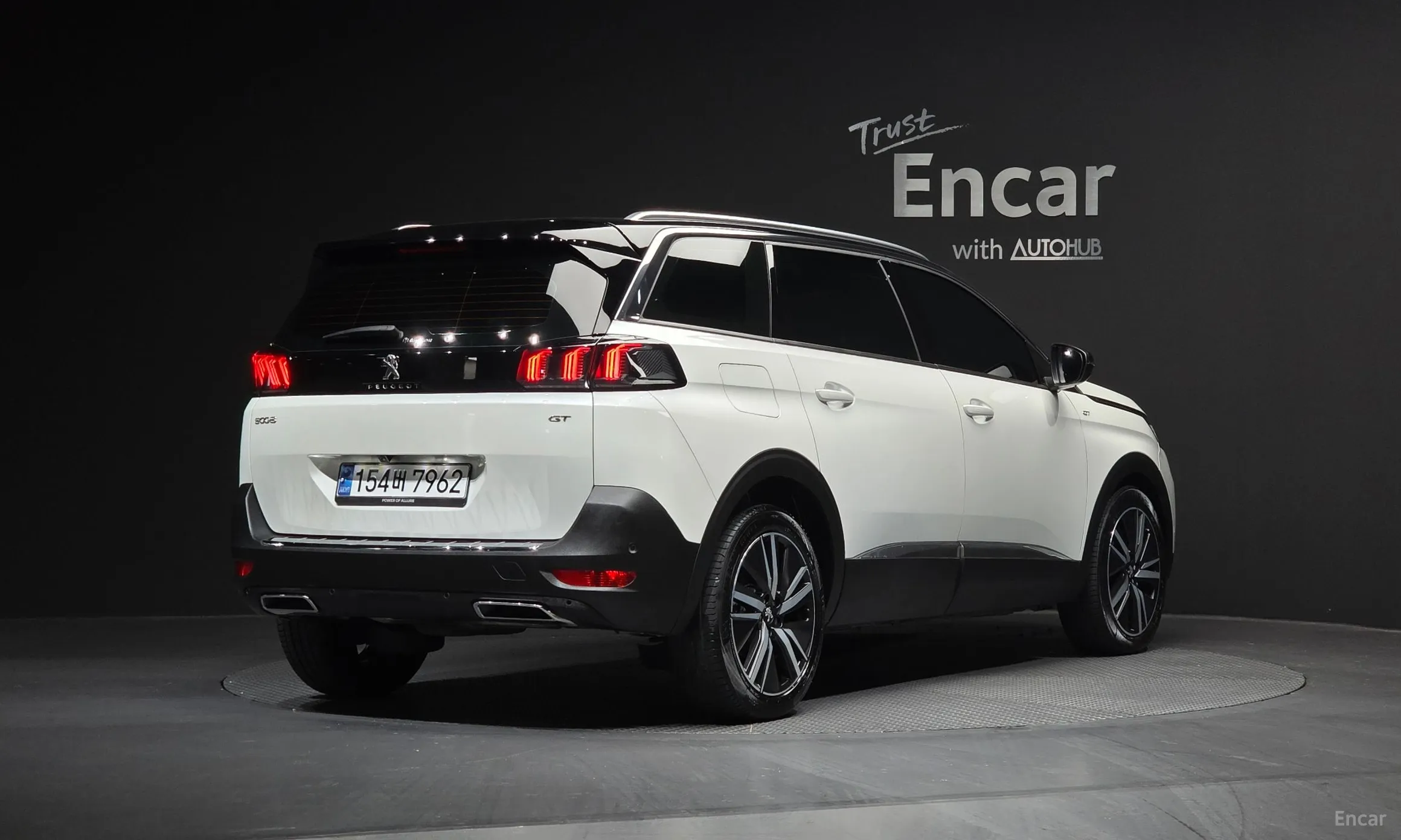 Peugeot 5008 2nd generation