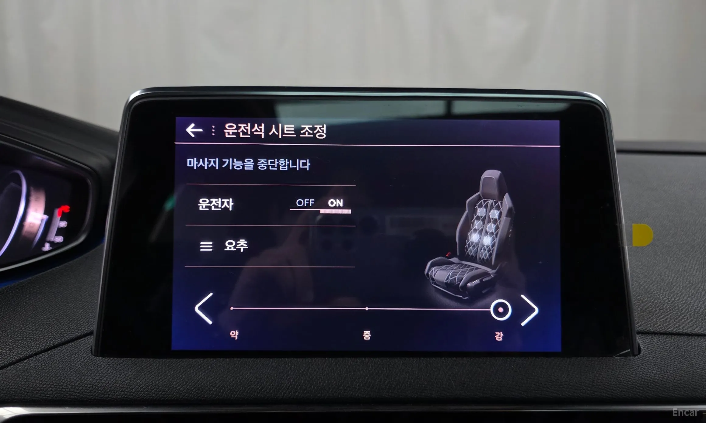 Peugeot 5008 2nd generation превью 16