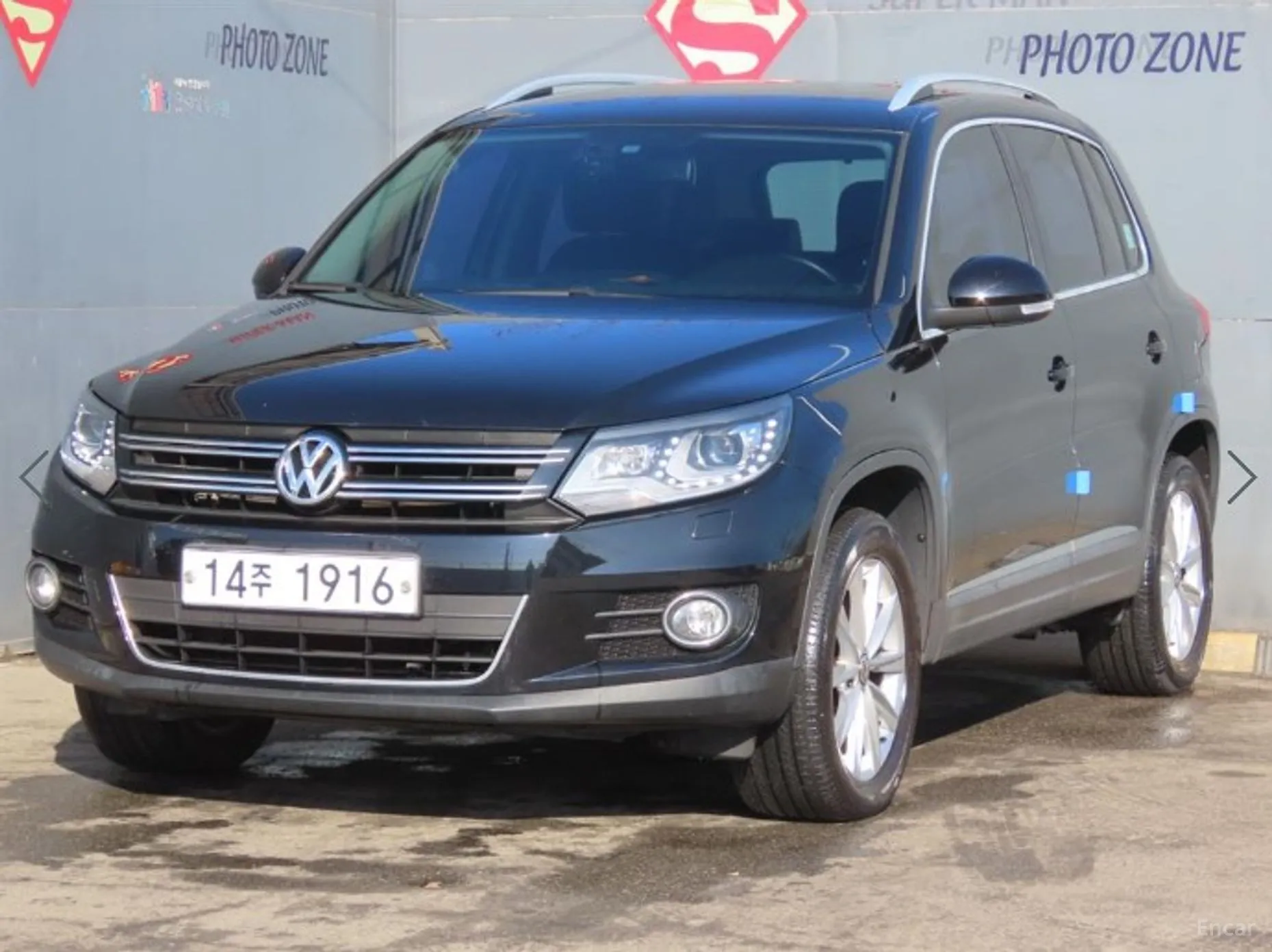 New Tiguan