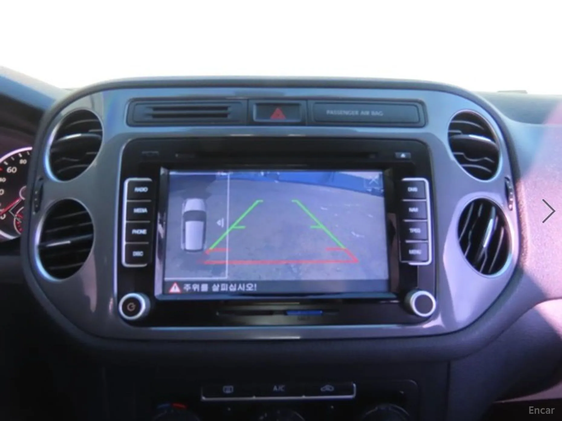 Volkswagen New Tiguan превью 19