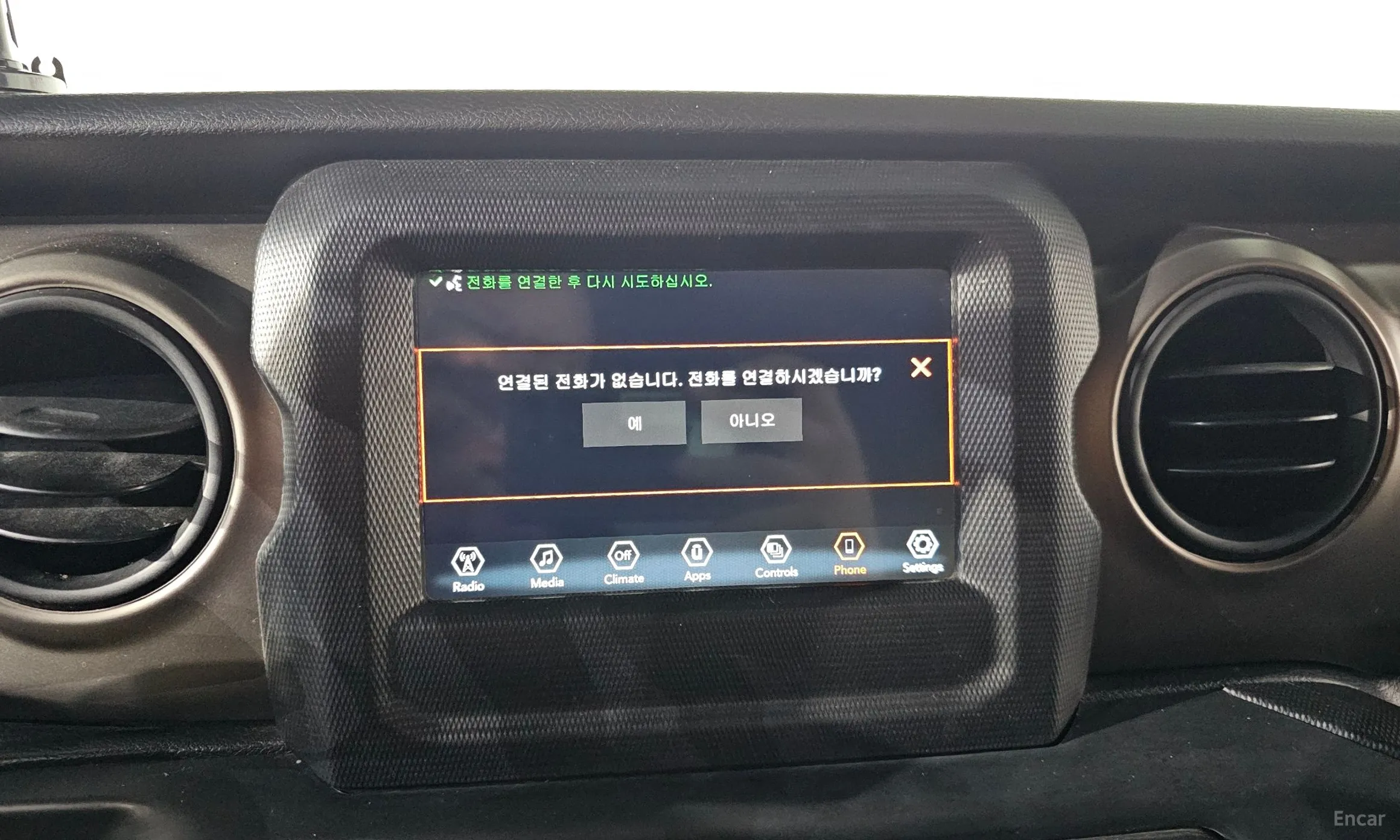 Jeep Wrangler (JL) превью 17
