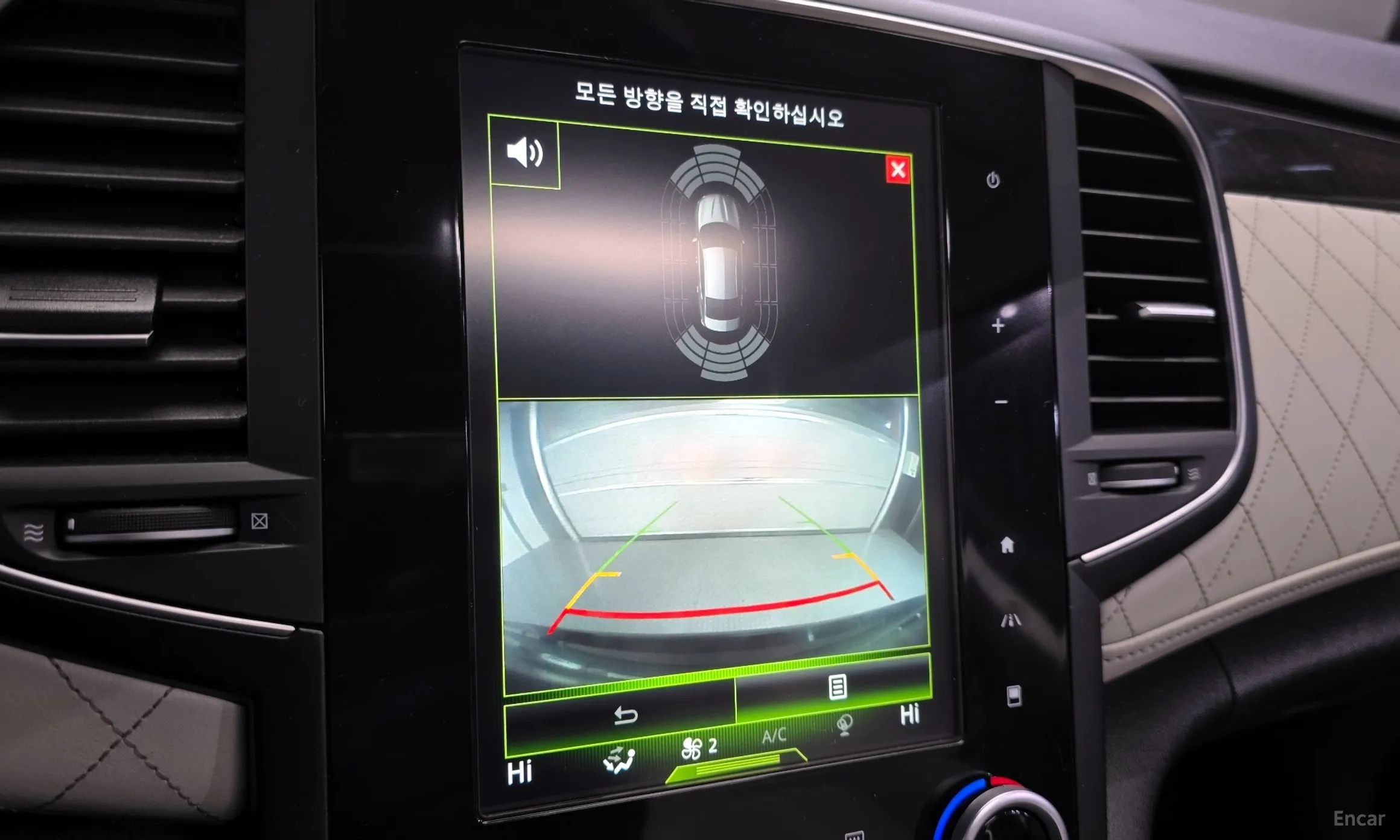 Renault Korea (Samsung) SM6 превью 15