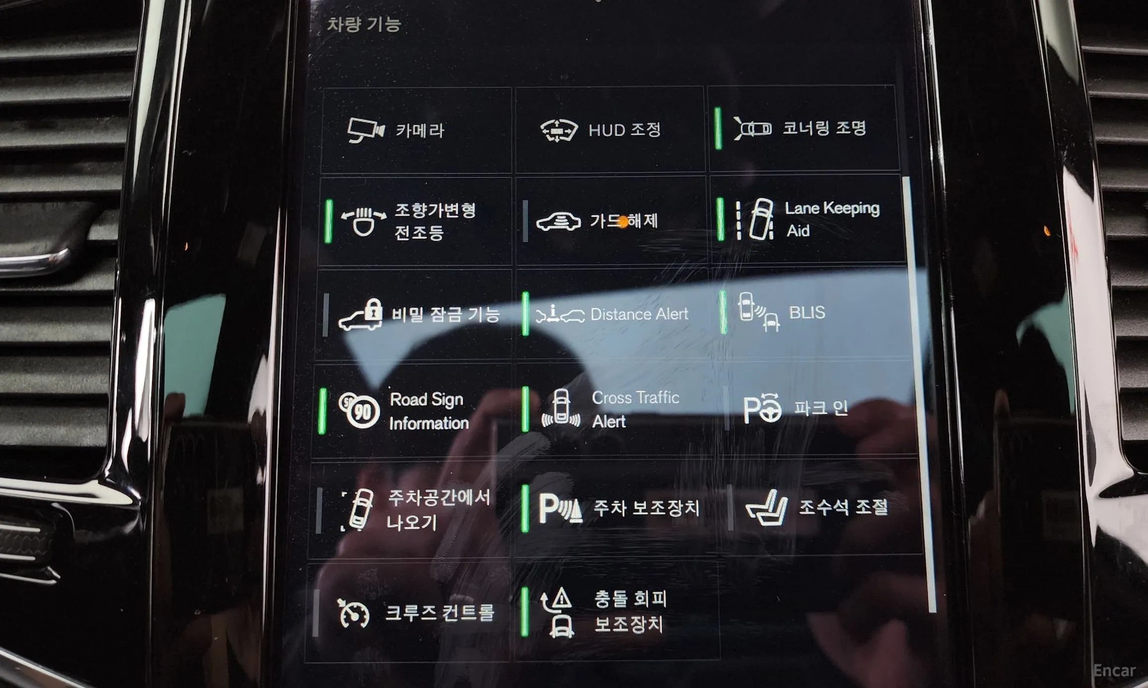 Volvo XC90 Gen 2 превью 16