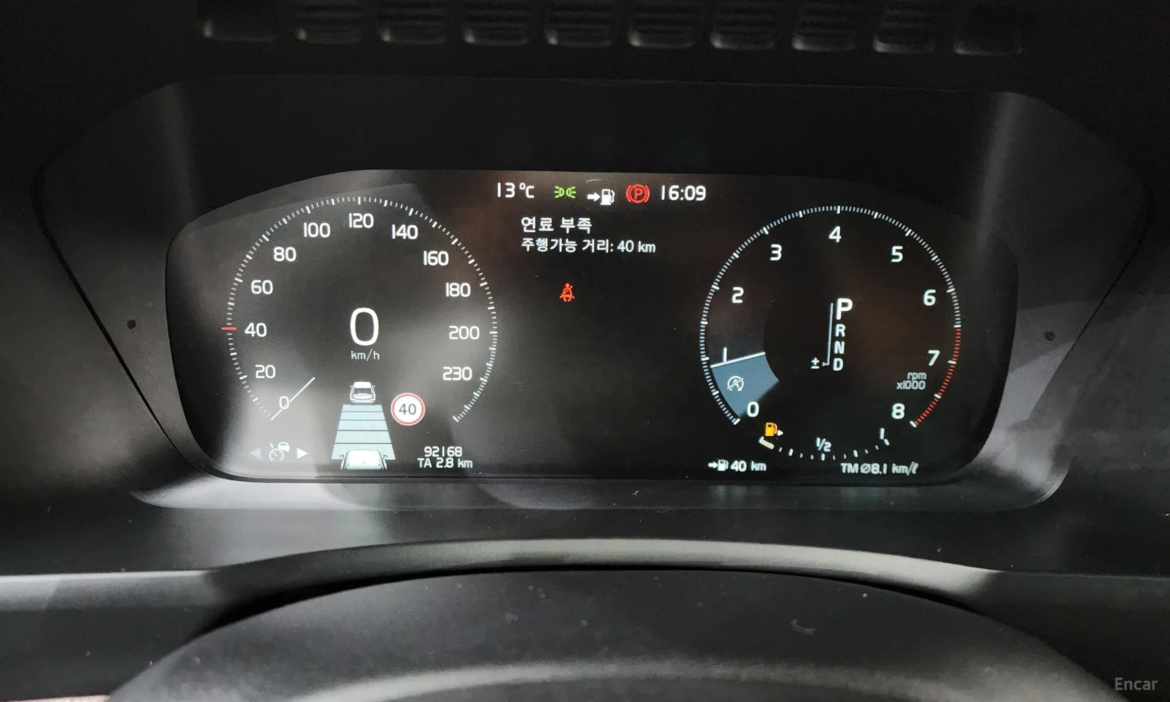 Volvo XC90 Gen 2 превью 8