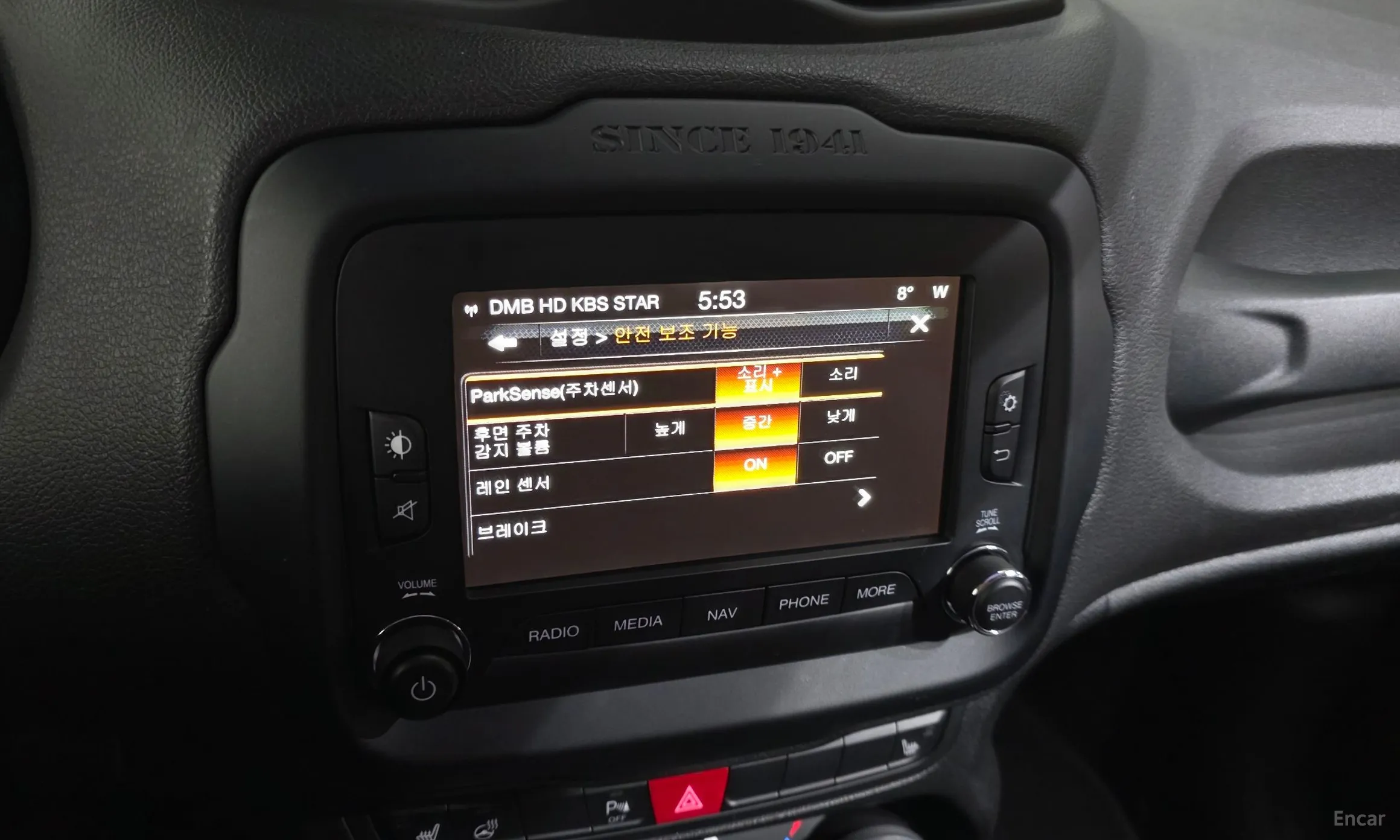 Jeep Renegade превью 16