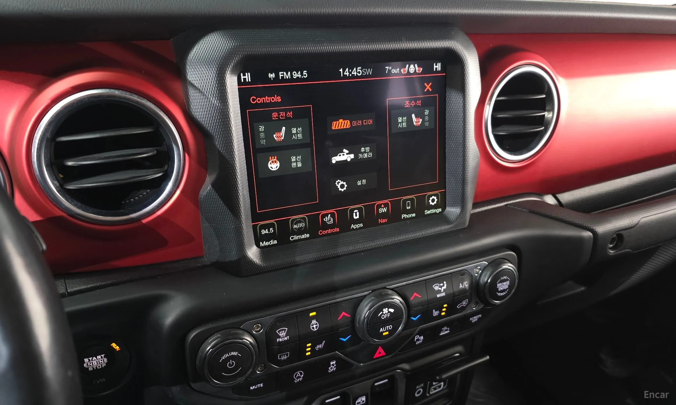 Jeep Gladiator (JT) превью 18