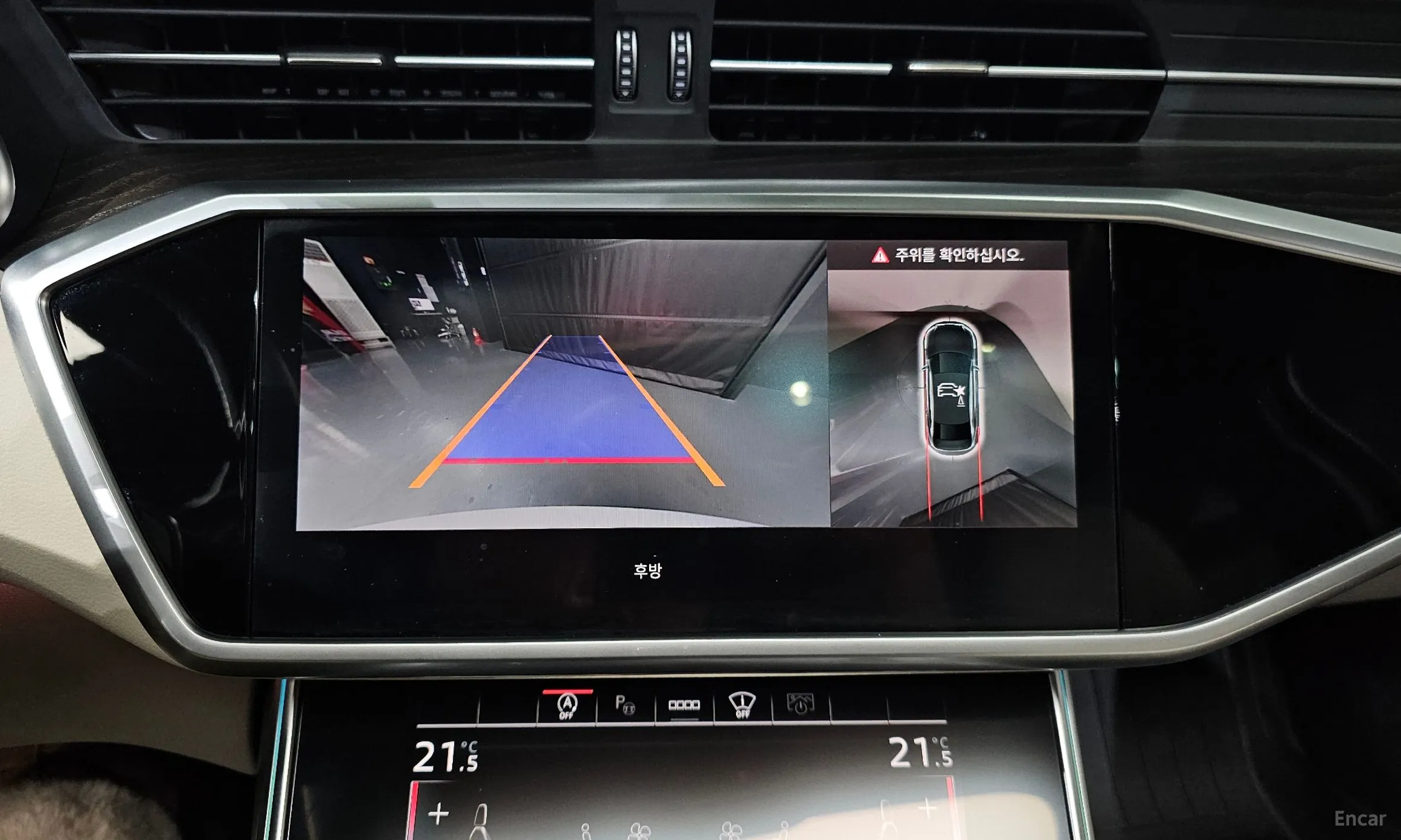 Audi A6 (C8) превью 15