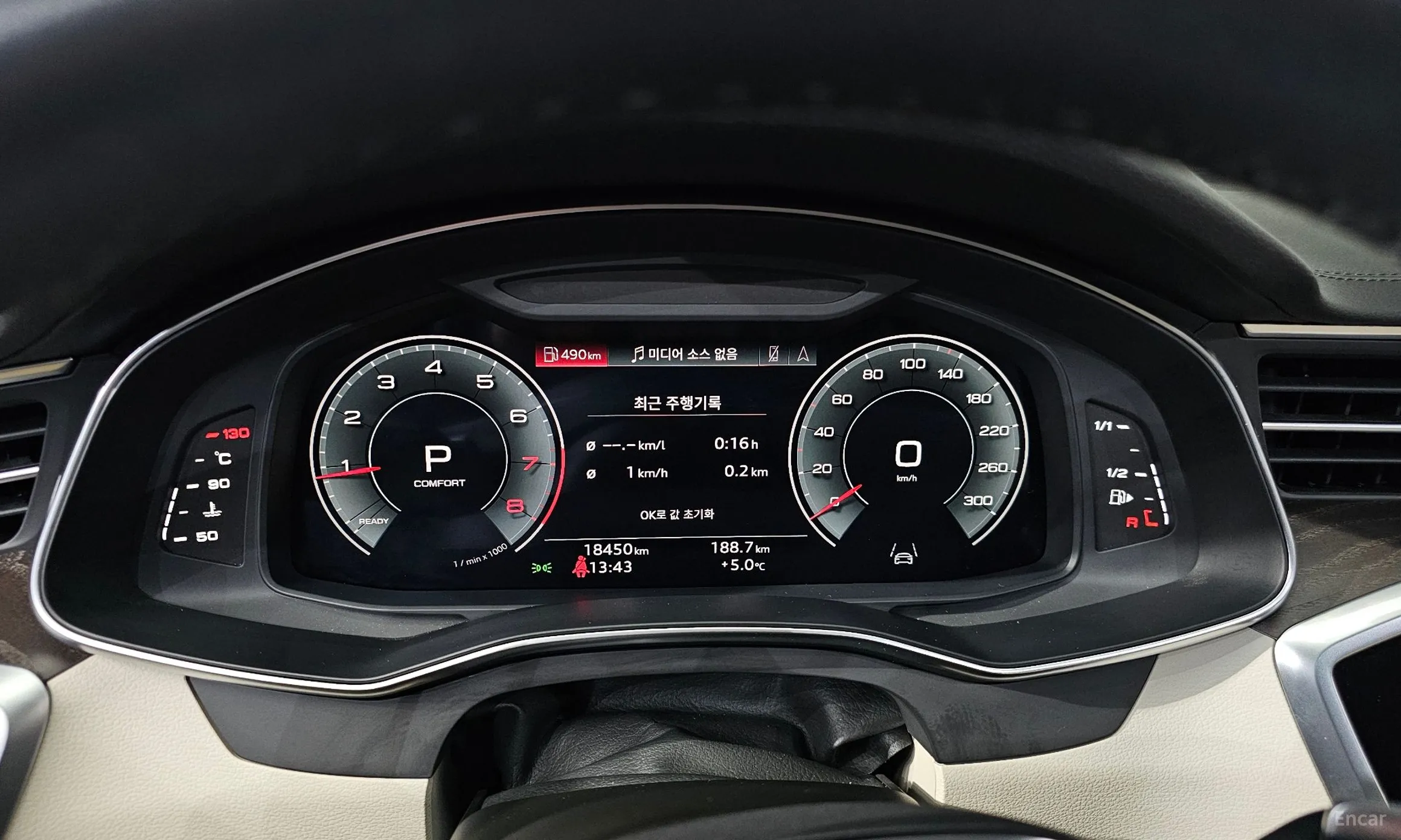 Audi A6 (C8) превью 8