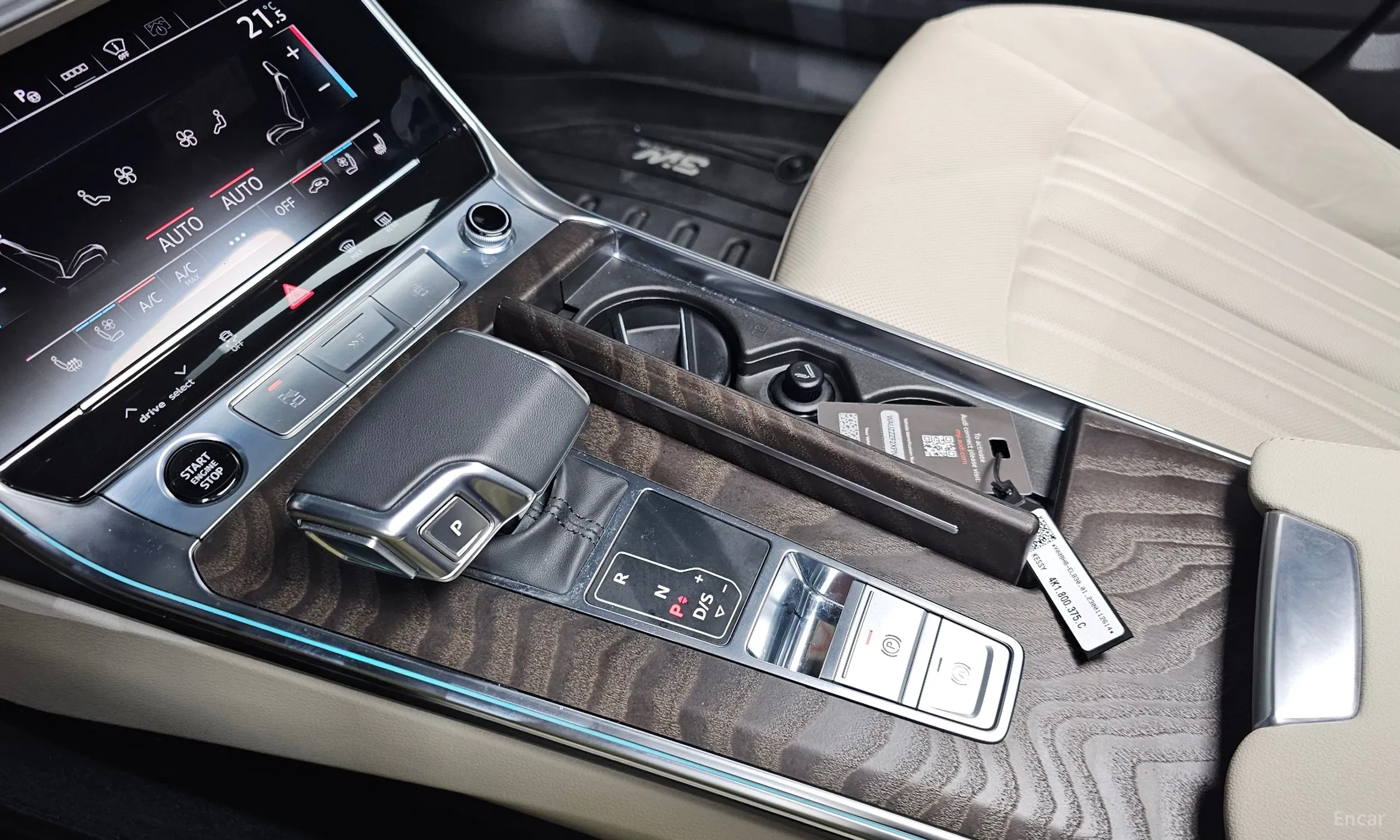 Audi A6 (C8) превью 9