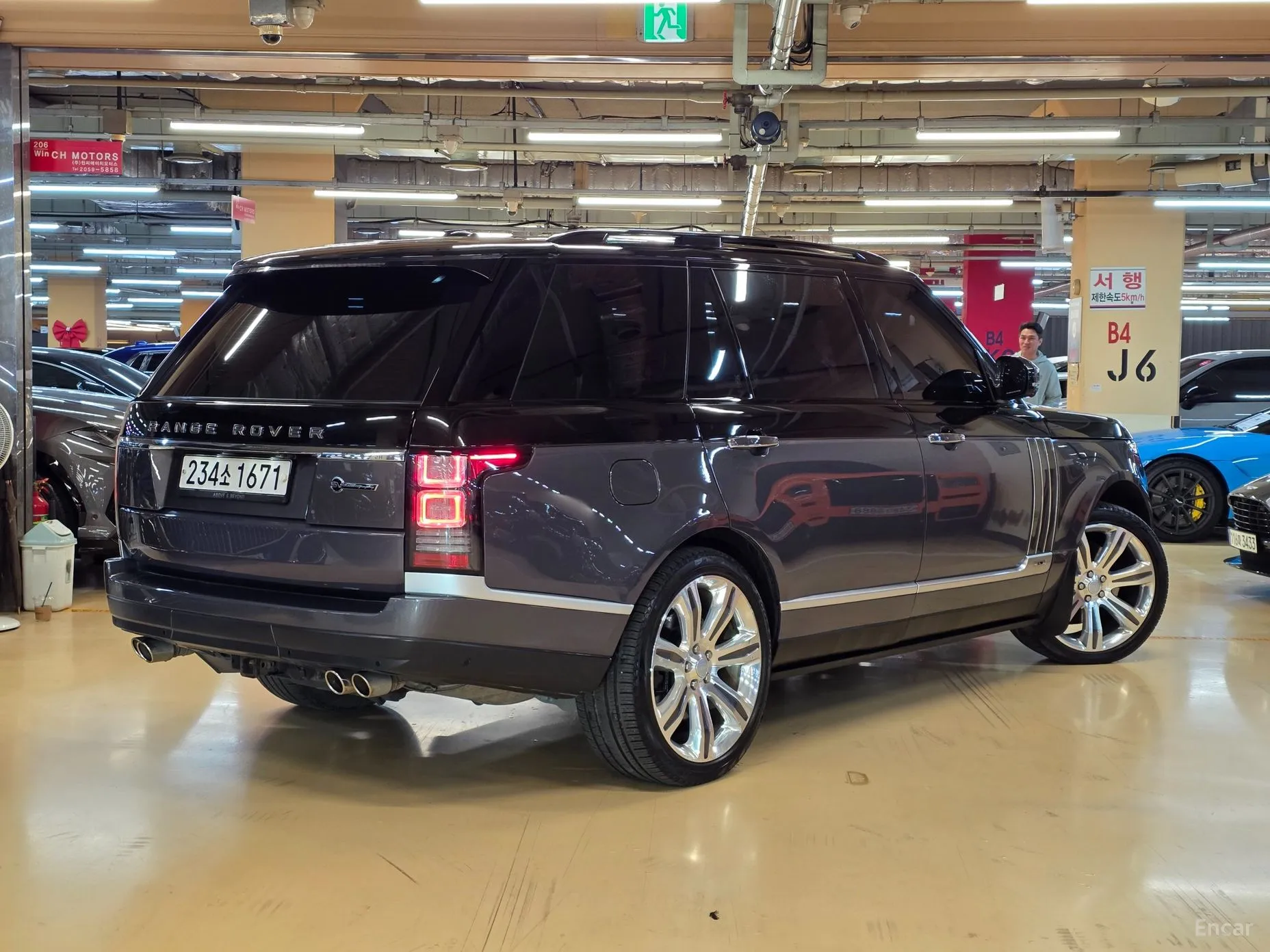 Land Rover Range Rover 4th Generation