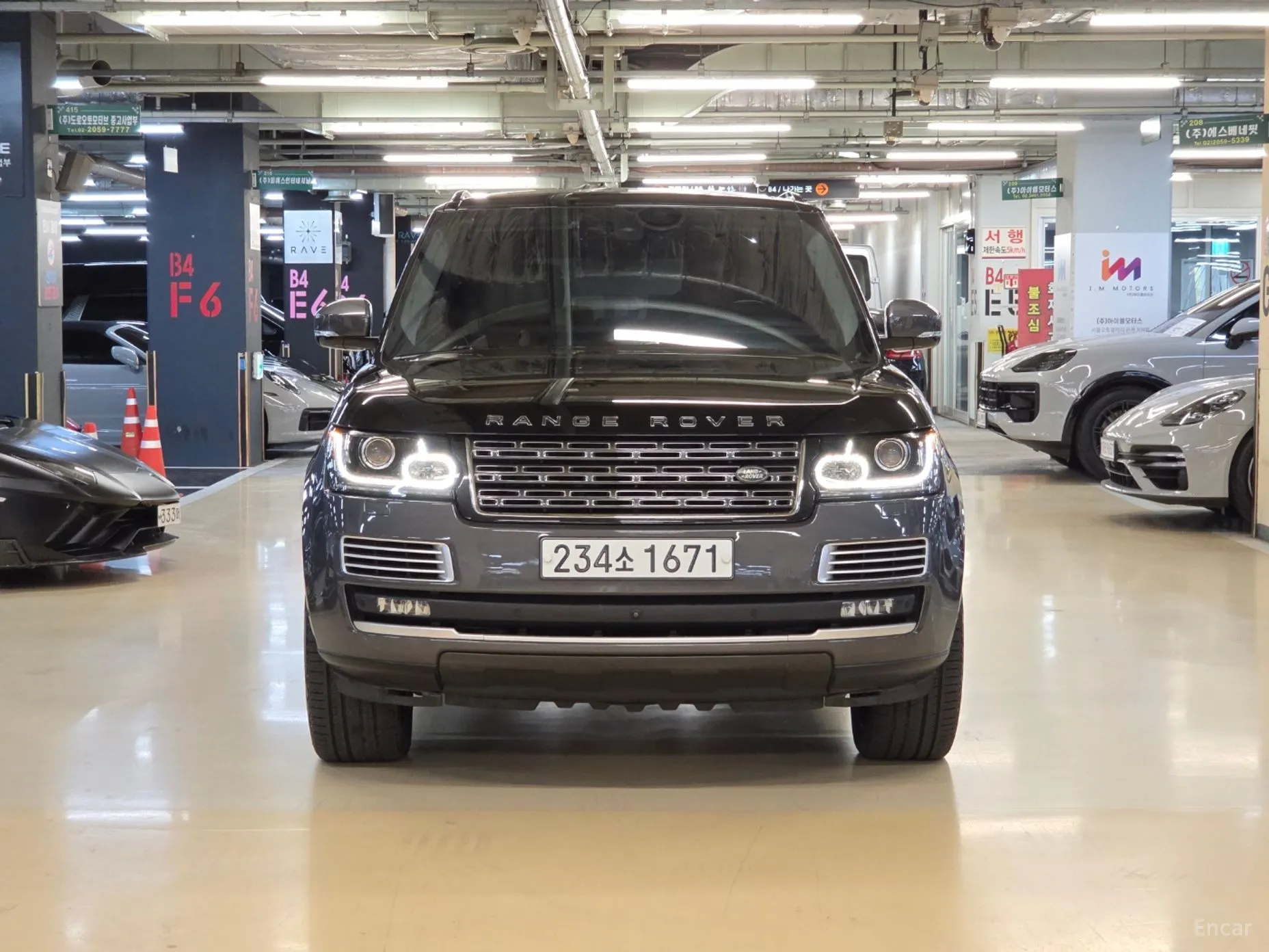 Land Rover Range Rover 4th Generation превью 3