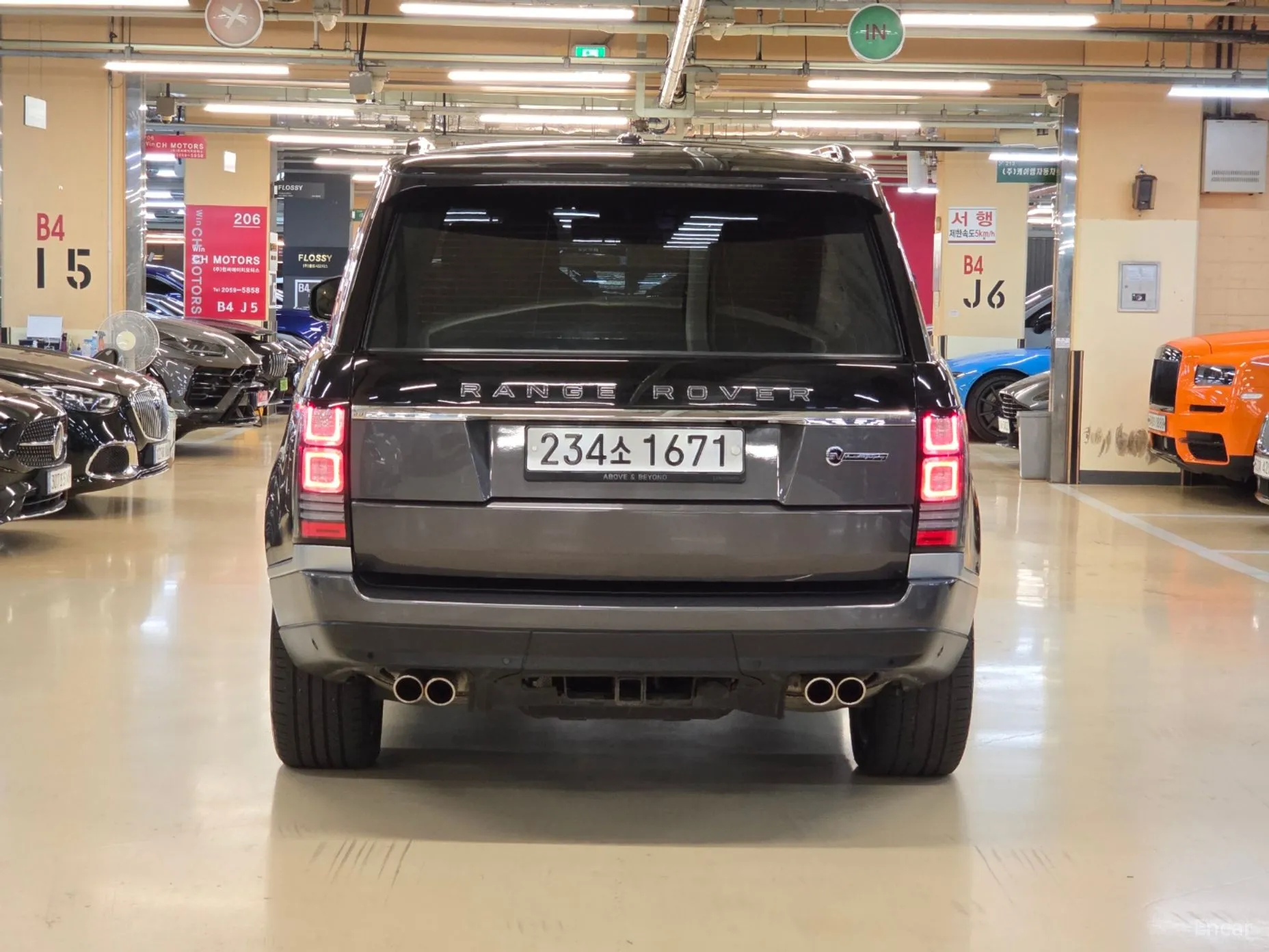 Land Rover Range Rover 4th Generation превью 4