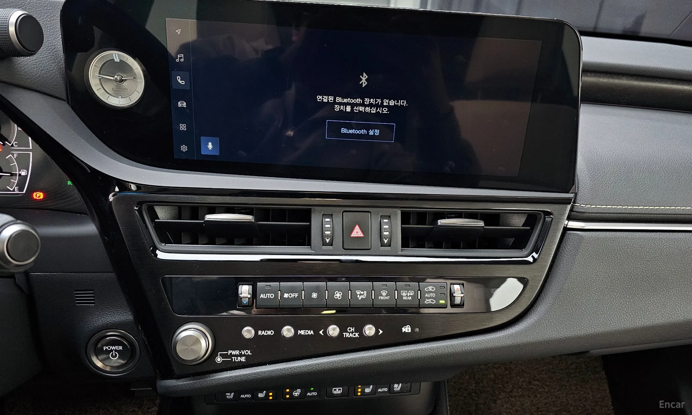 Lexus ES300h 7th Generation превью 14