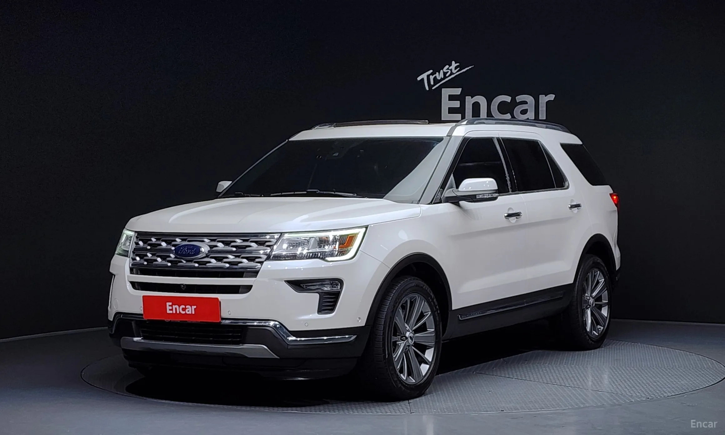 Explorer