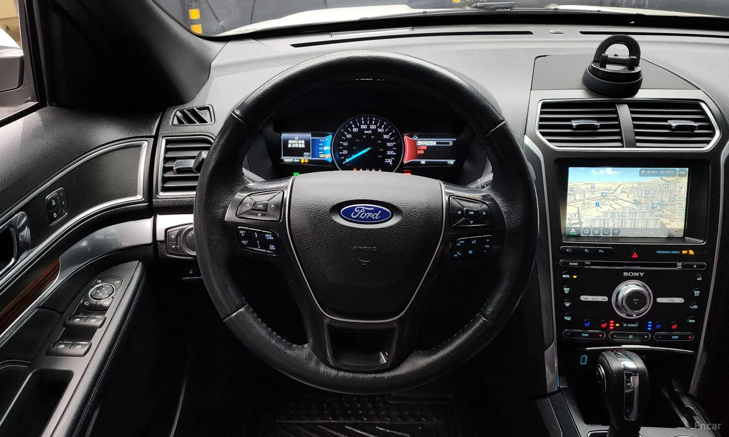 Ford Explorer превью 13