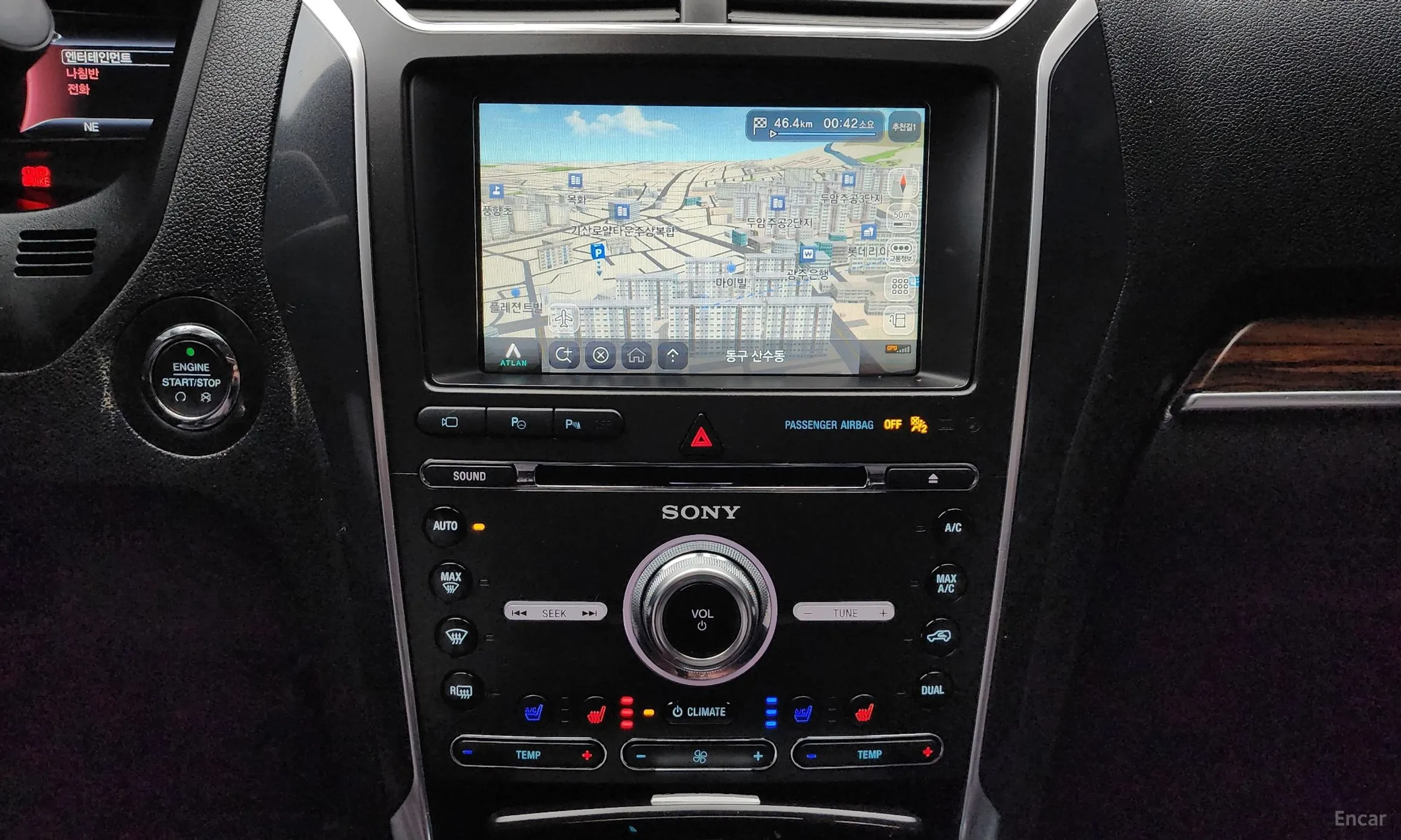 Ford Explorer превью 14