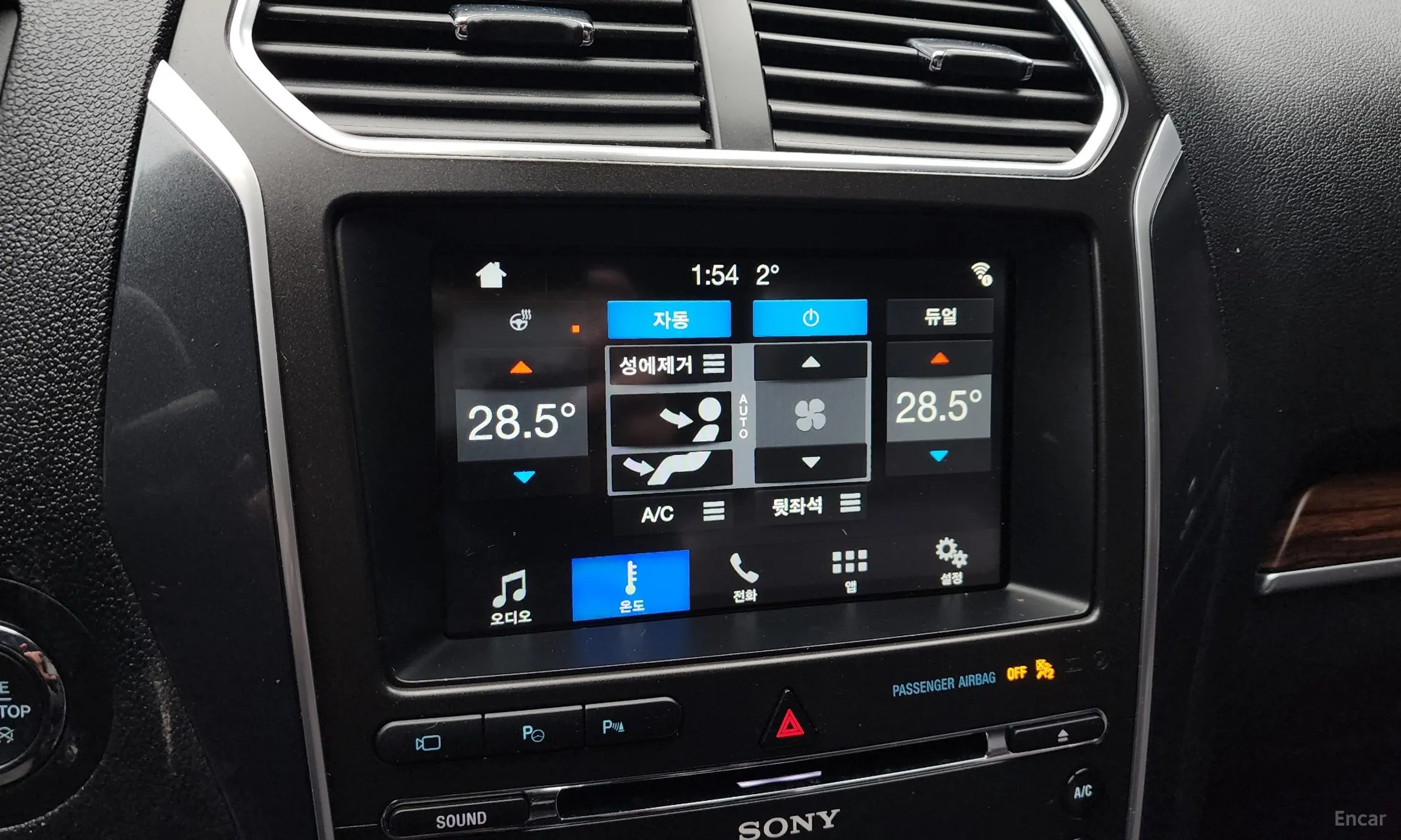 Ford Explorer превью 16