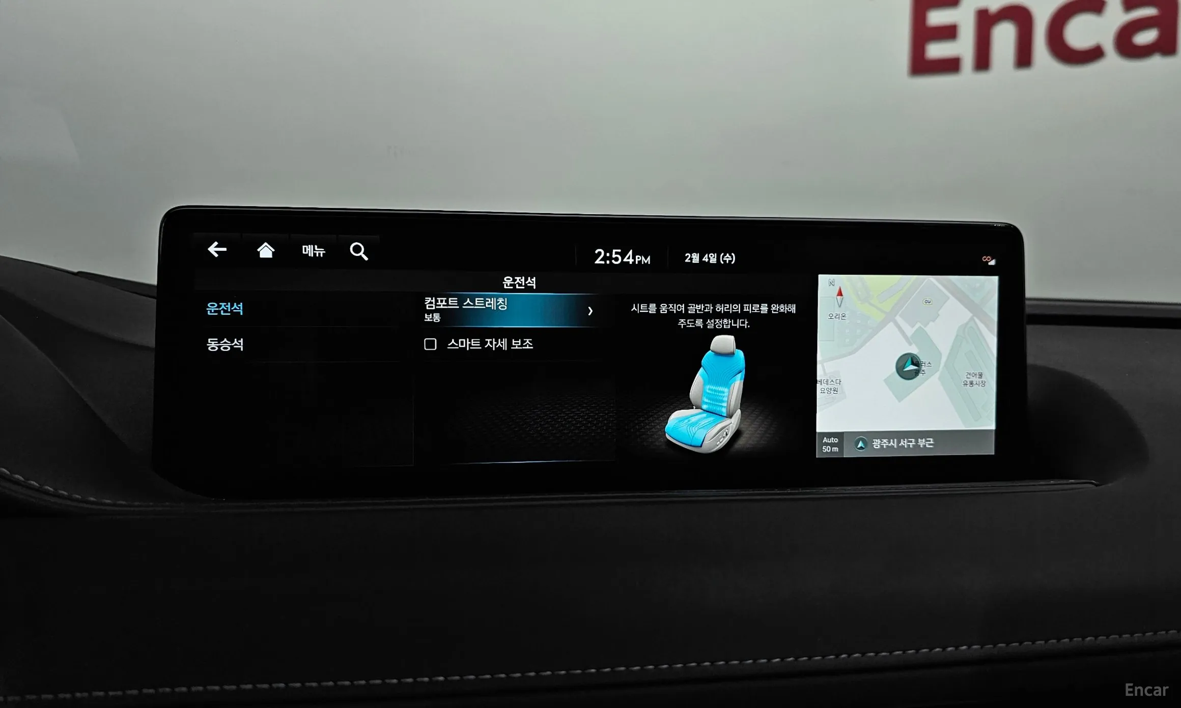 Genesis G80 (RG3) превью 18