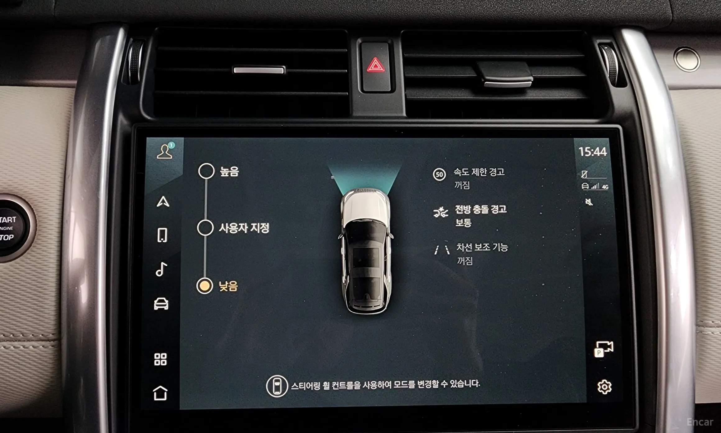 Land Rover Discovery 5 превью 16