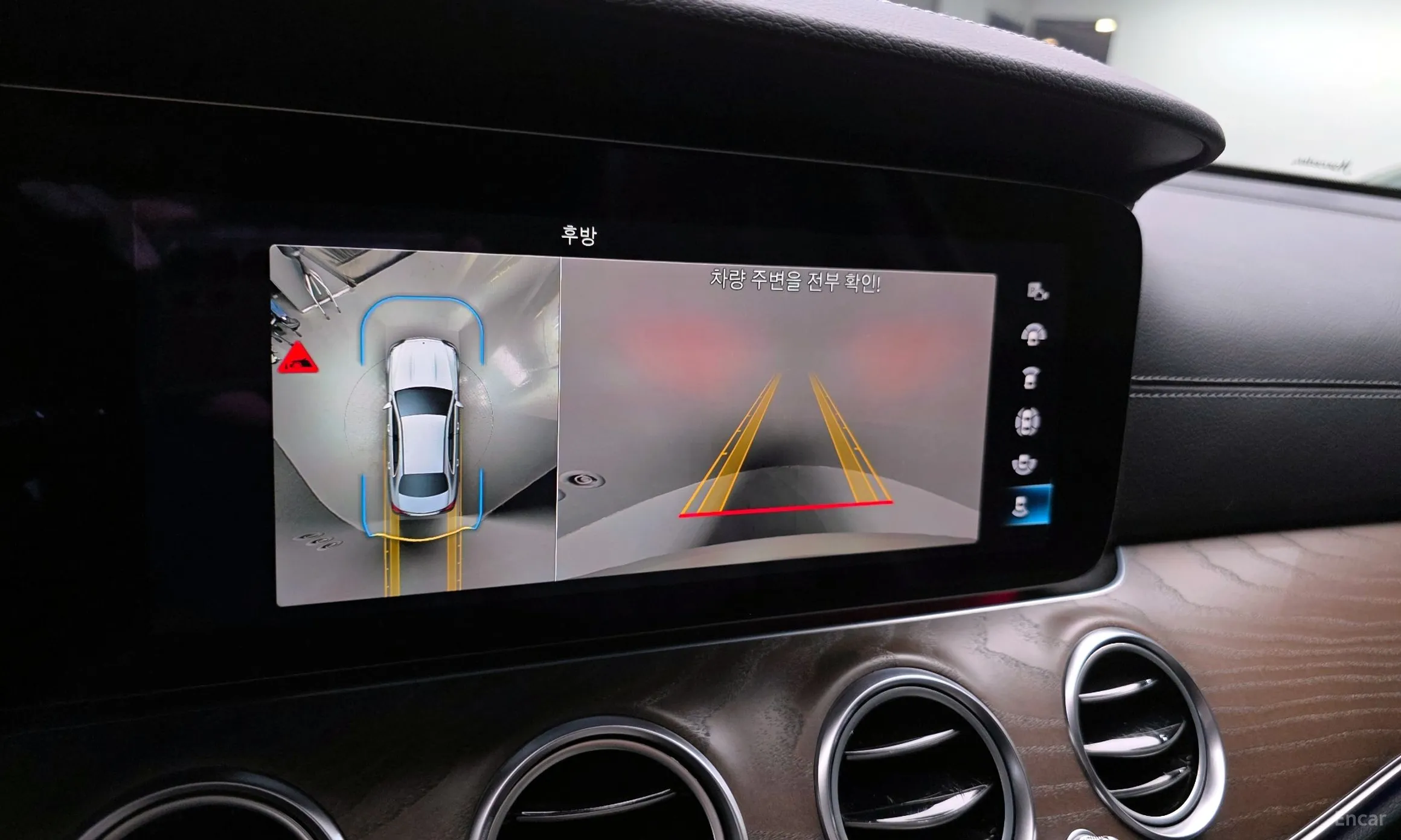 Mercedes Benz E-Class W213 превью 17