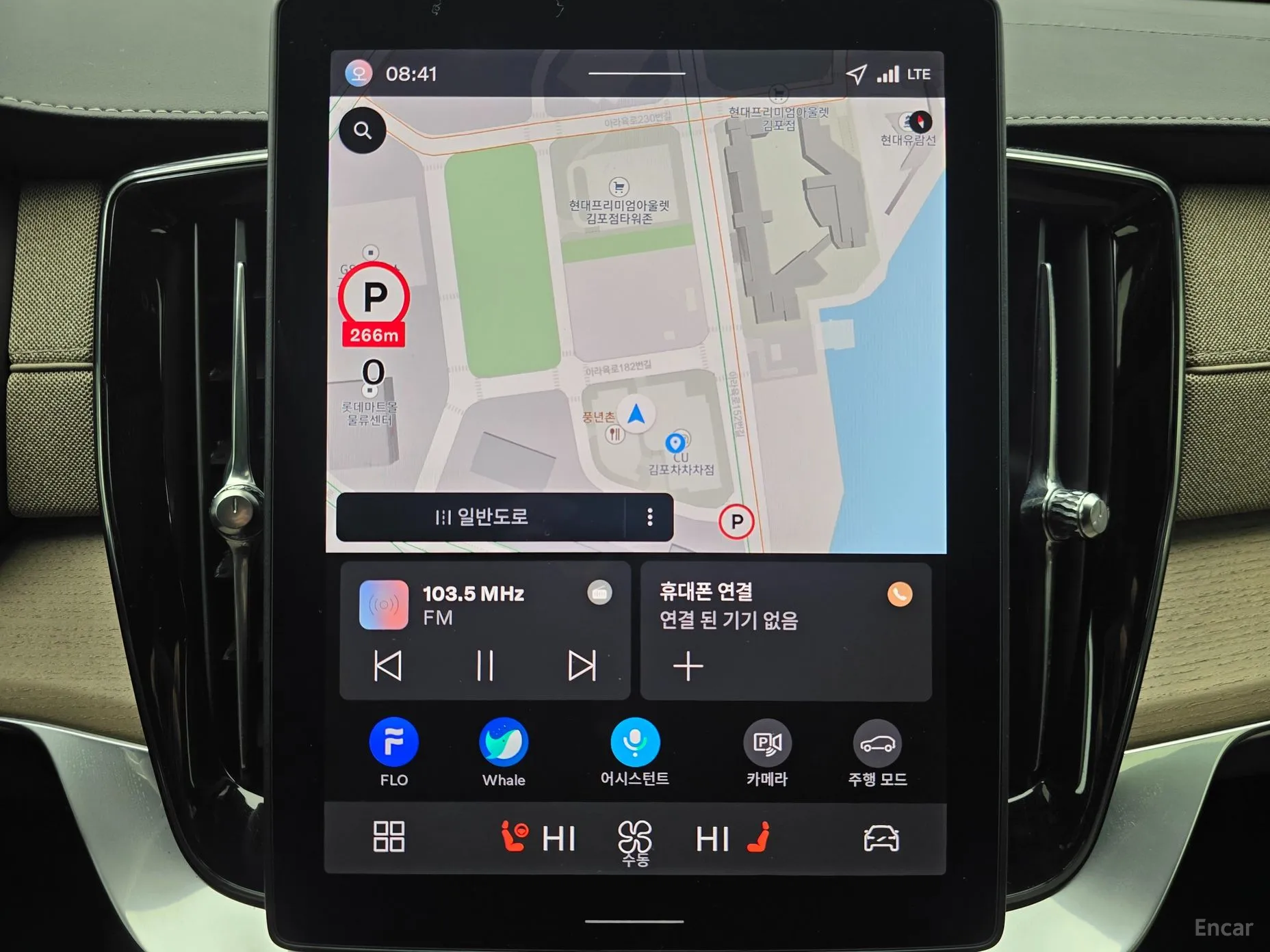 Volvo XC90 Gen 2 превью 13