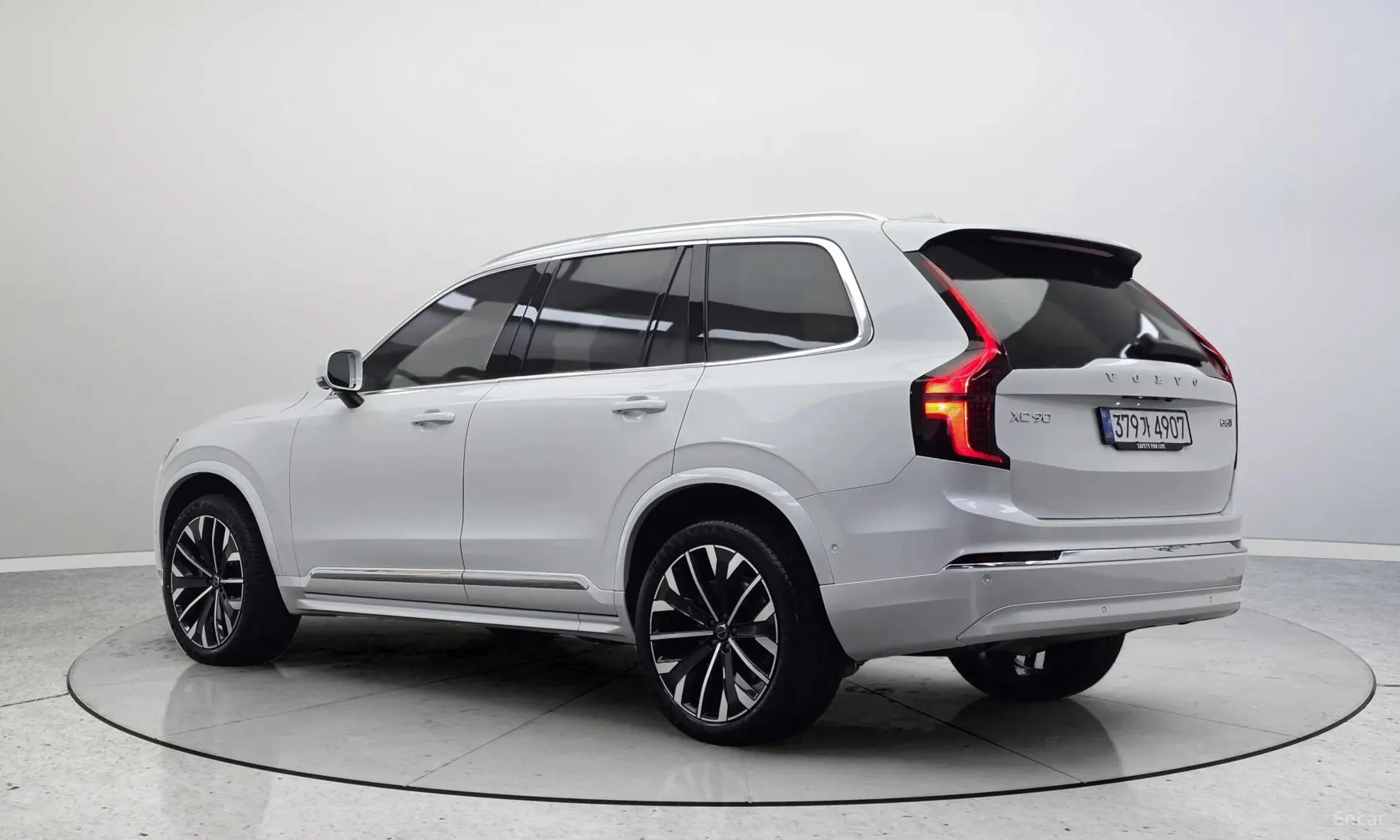 Volvo XC90 Gen 2