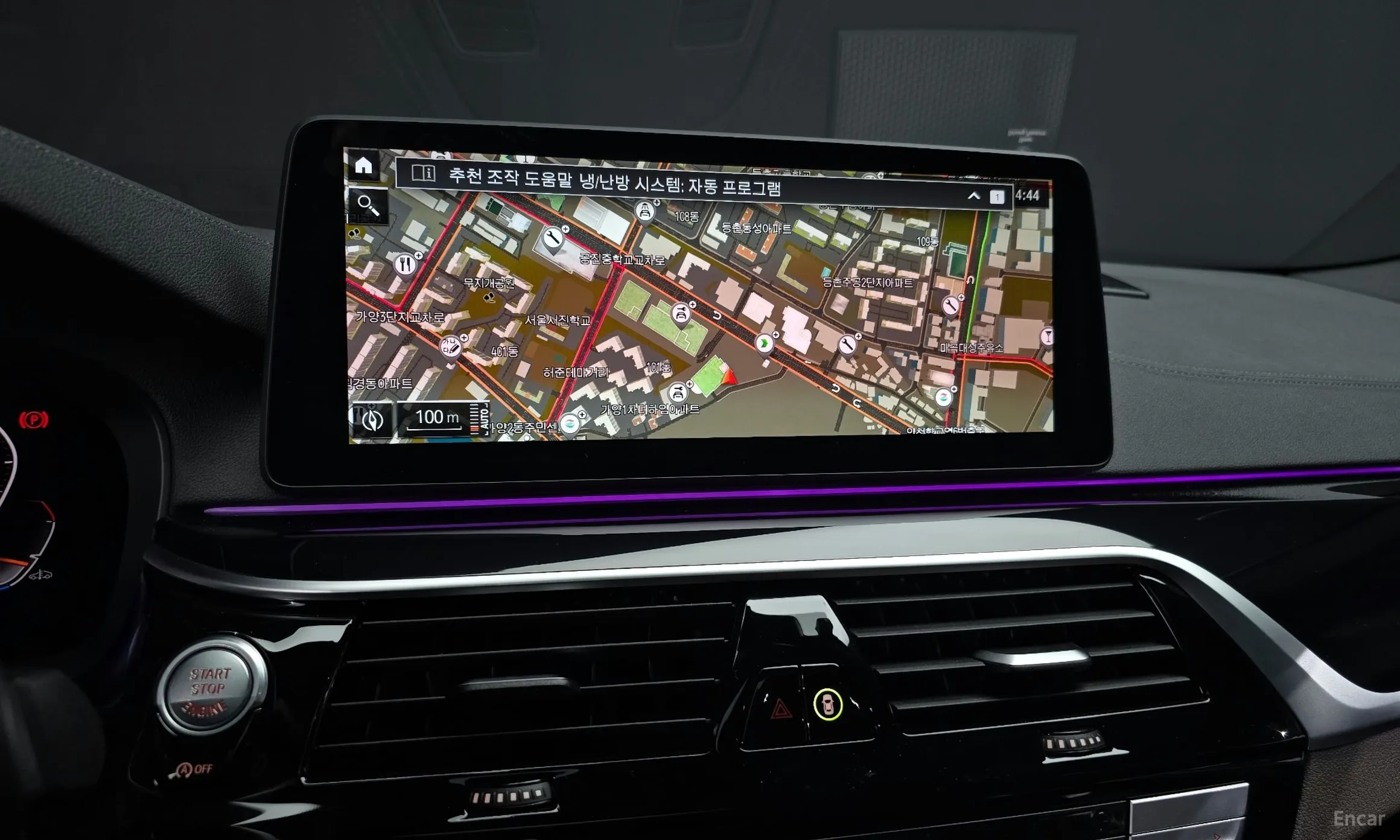 BMW 5 Series (G30) превью 14