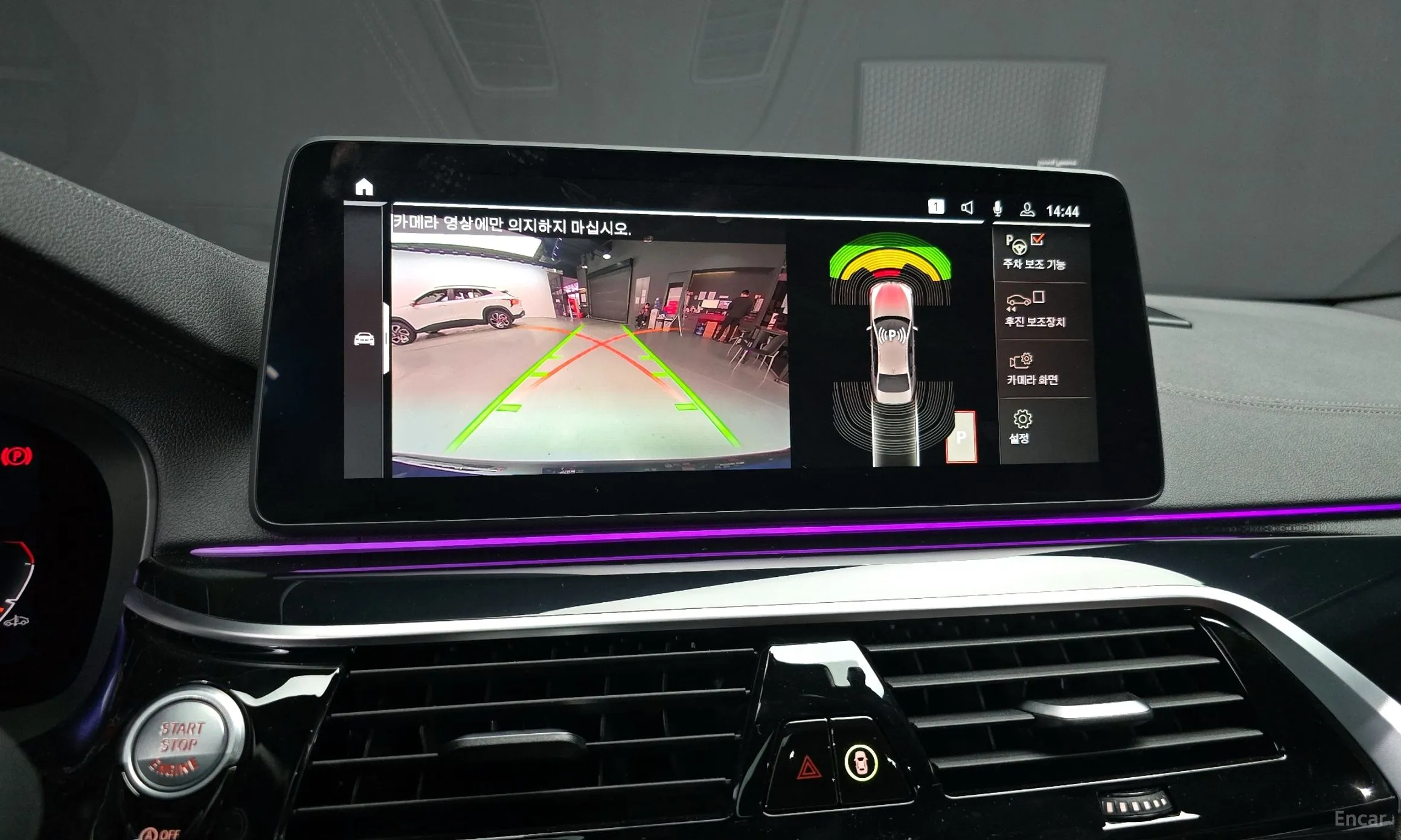BMW 5 Series (G30) превью 15