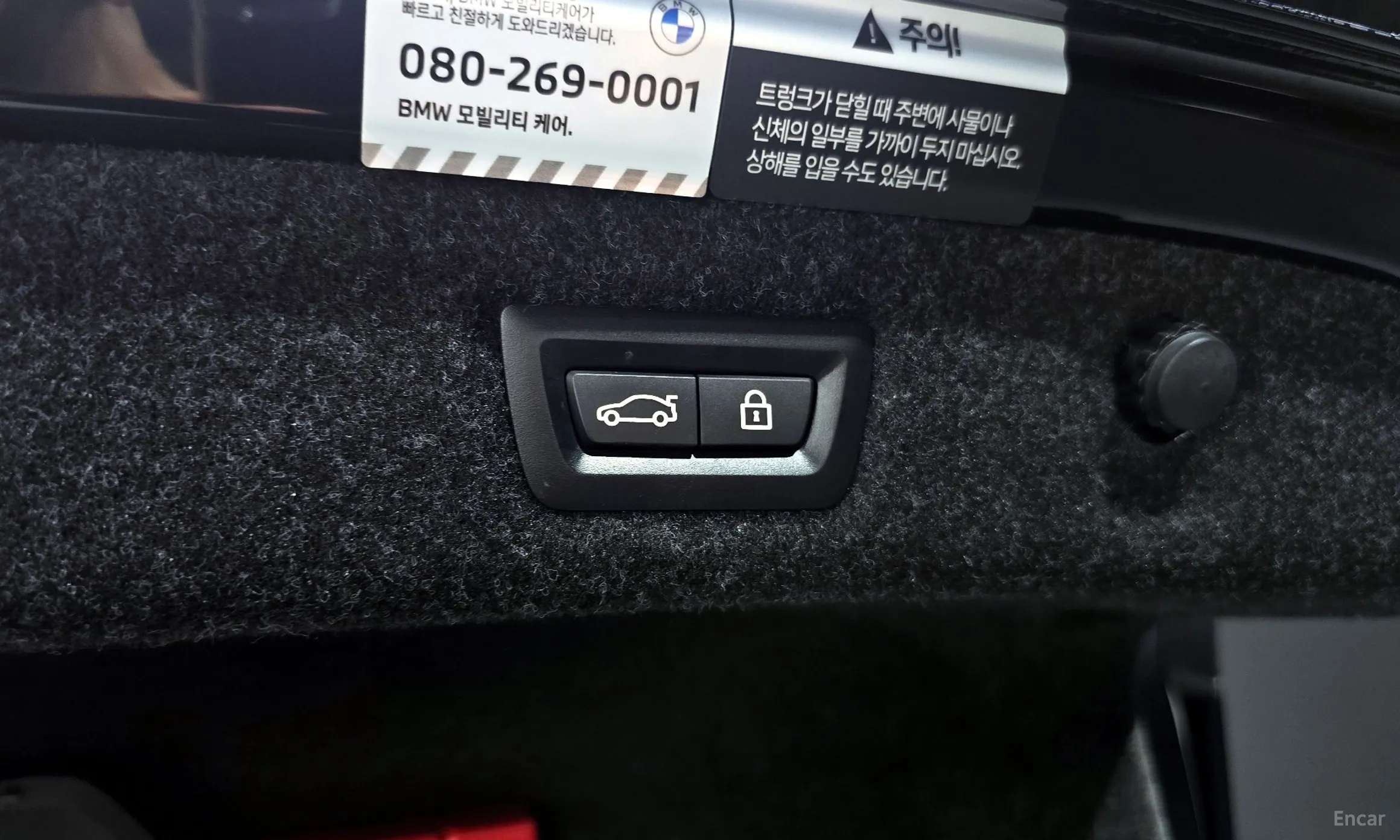 BMW 5 Series (G30) превью 20