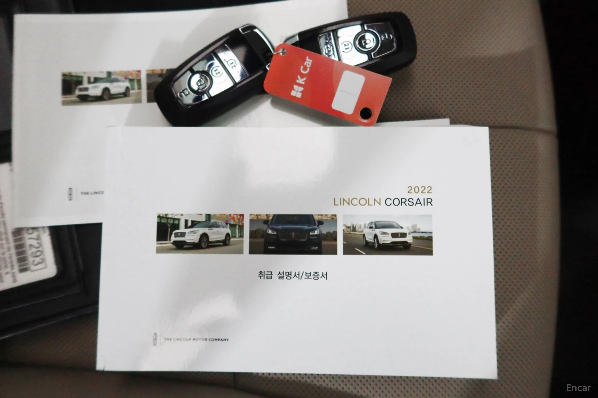 Lincoln Corsair превью 11