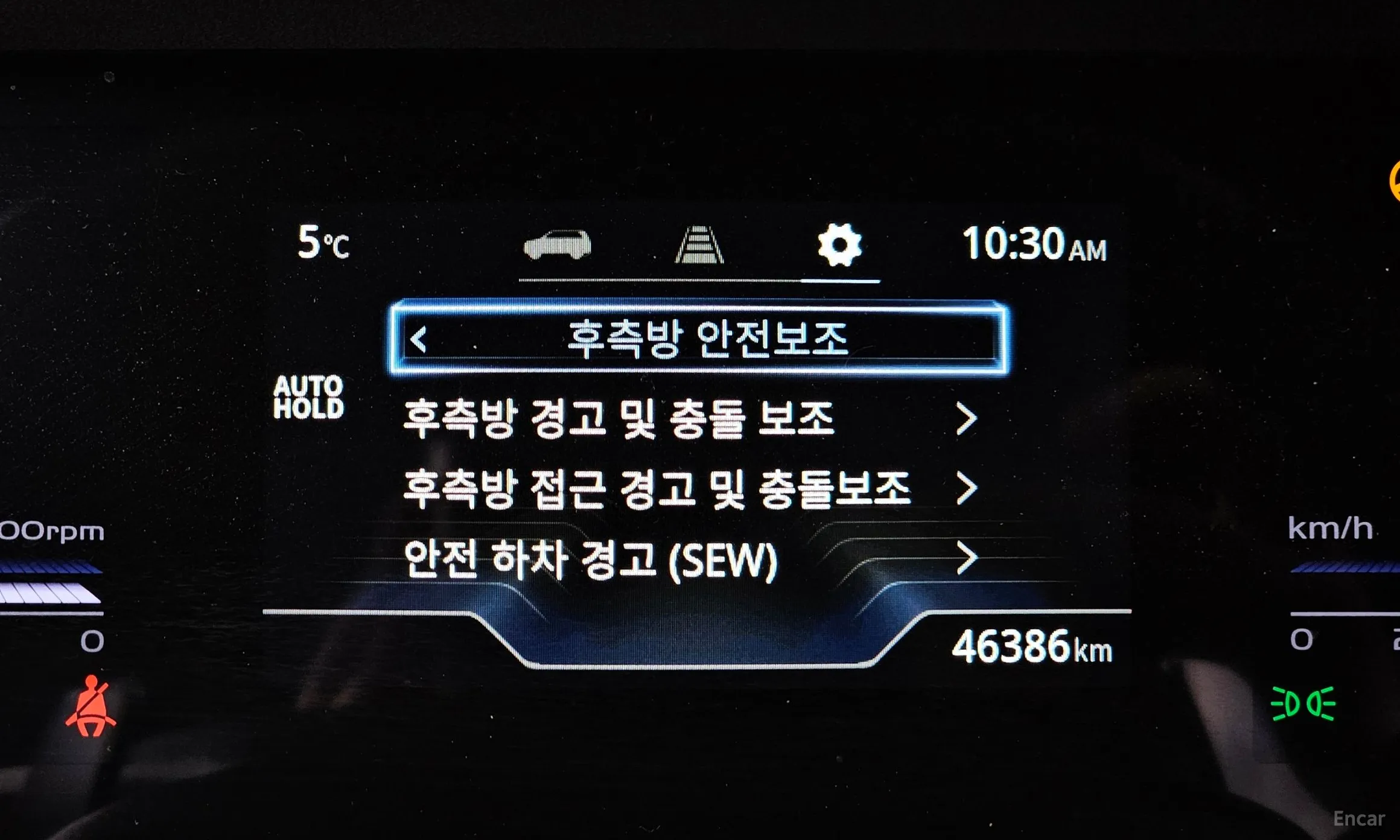 KG Mobility (SsangYong) Torres превью 16