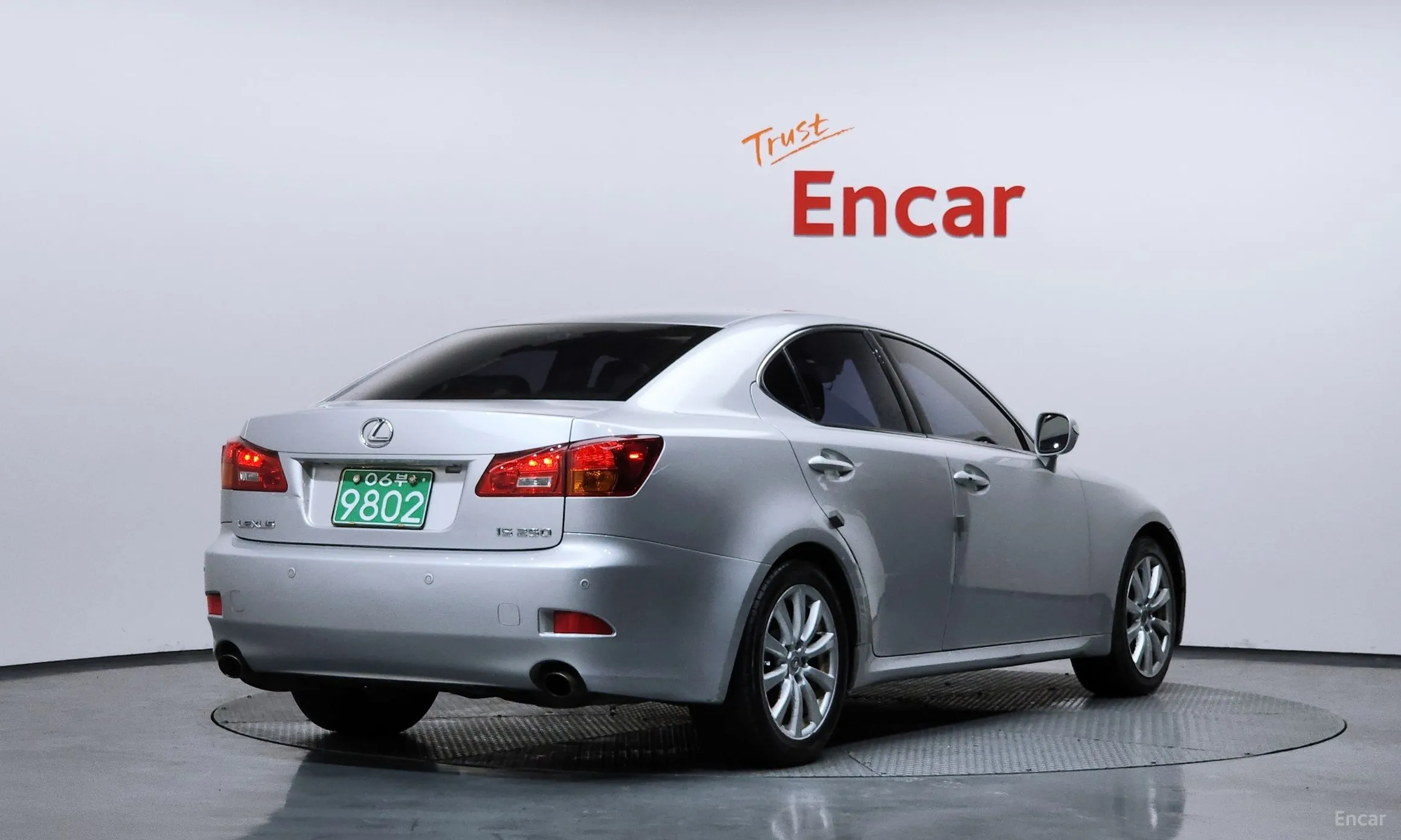 Lexus IS250