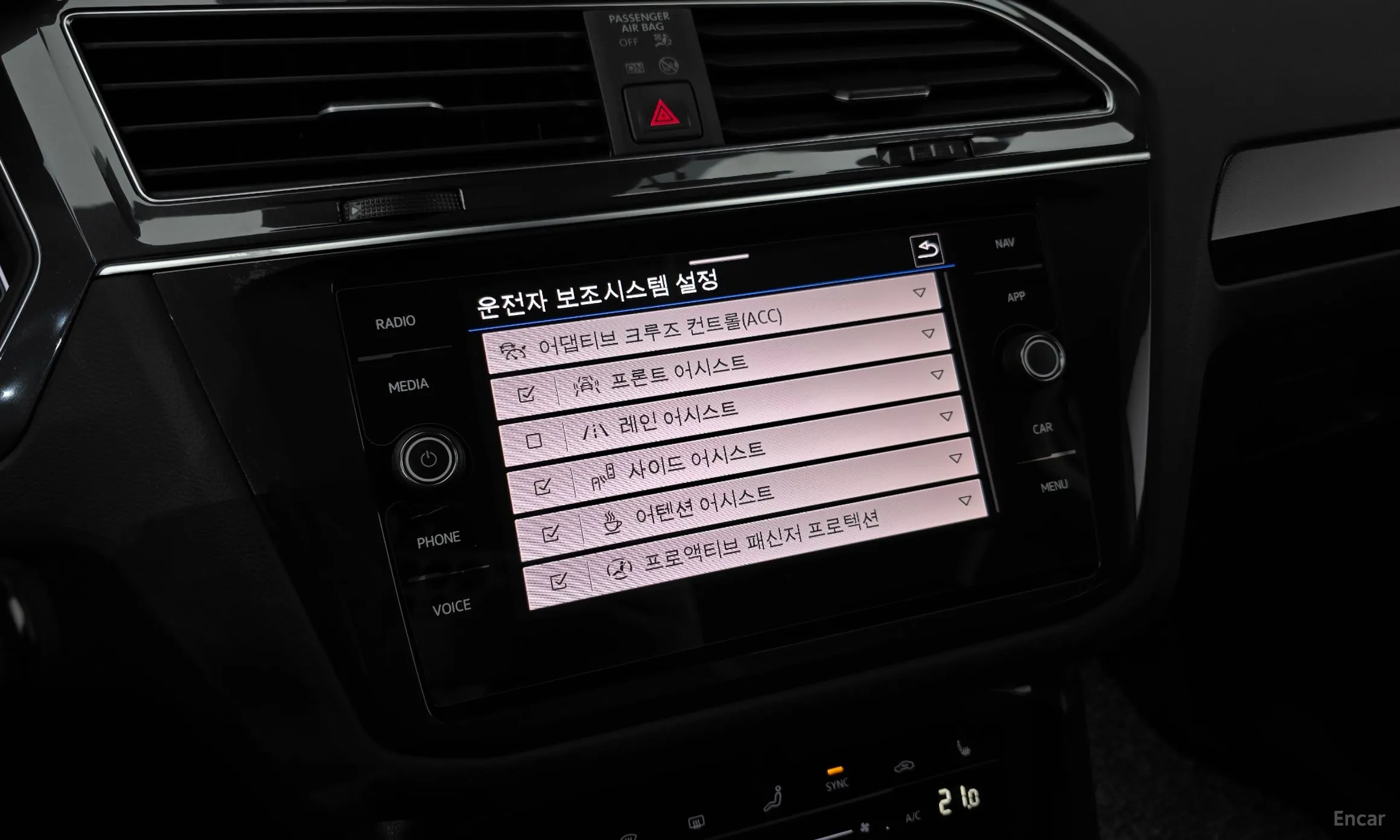 Volkswagen Tiguan 2nd Generation превью 15