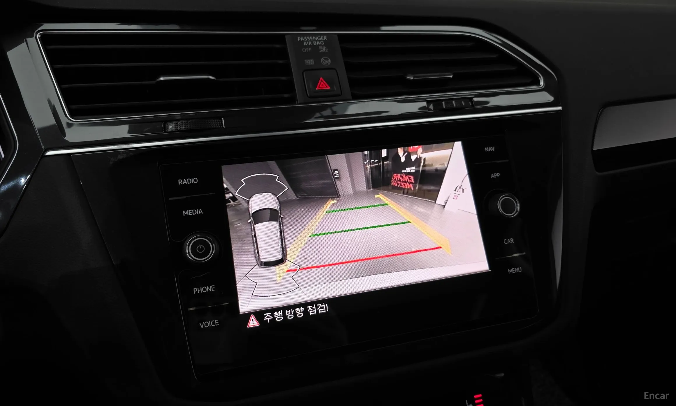 Volkswagen Tiguan 2nd Generation превью 16