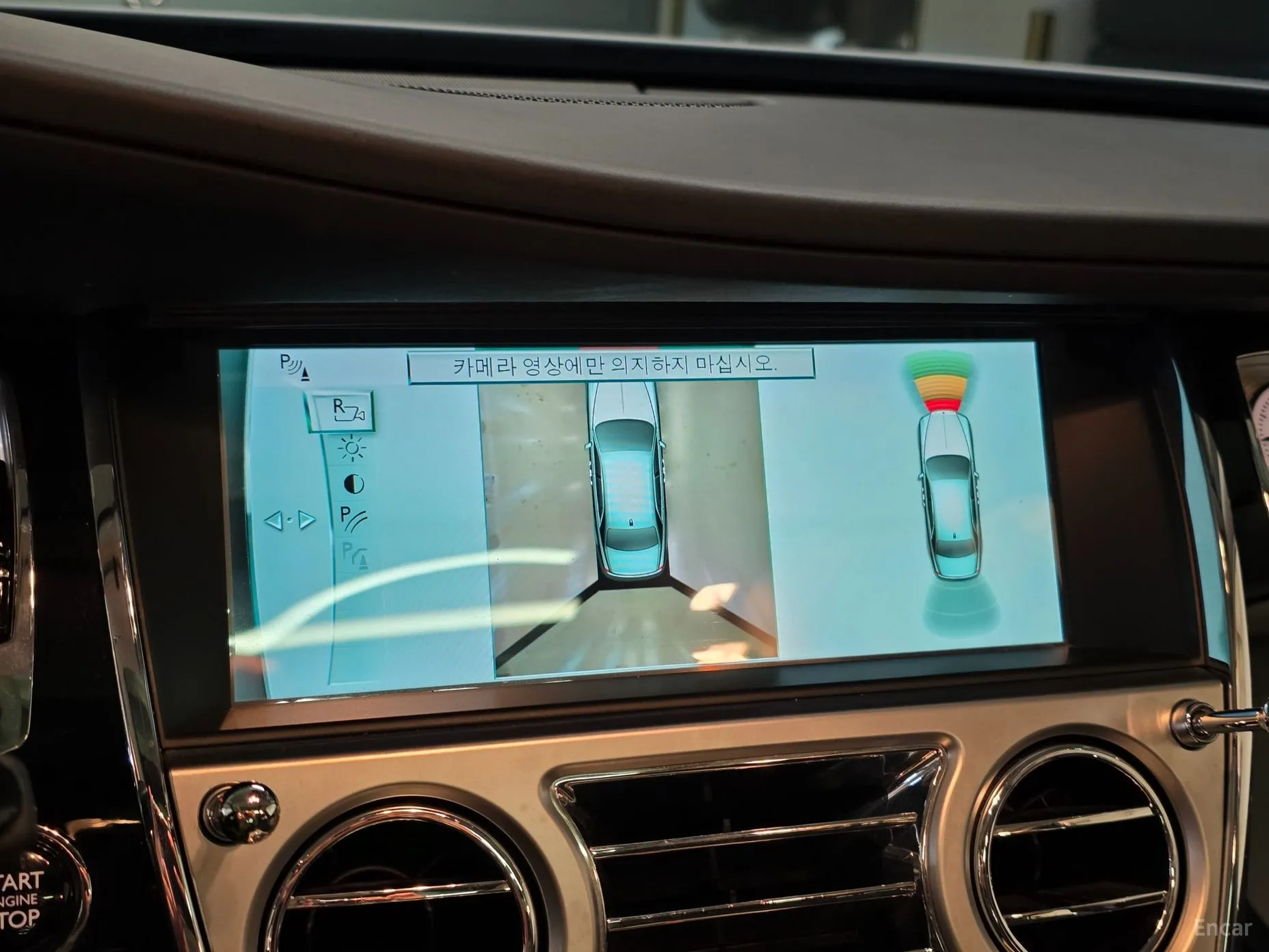 Rolls-Royce Ghost превью 13