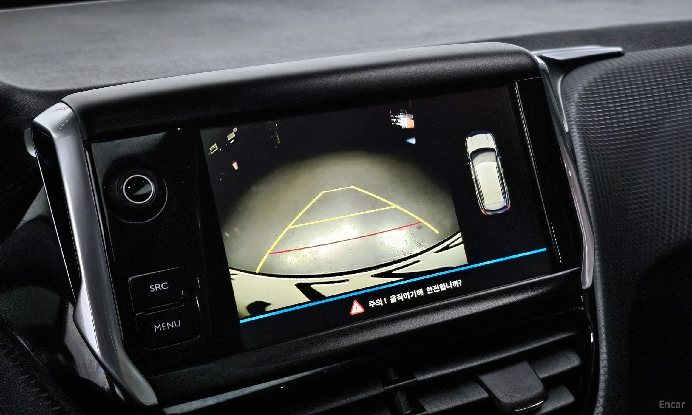 Peugeot 2008. превью 16
