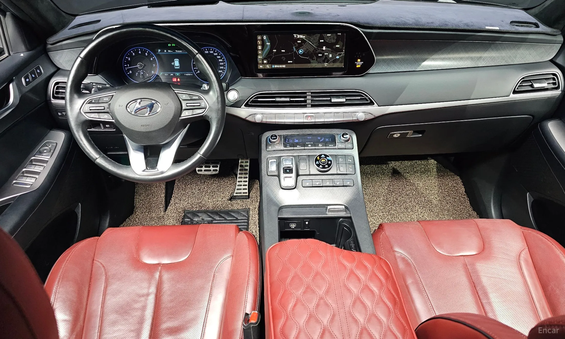 Hyundai Palisade превью 7