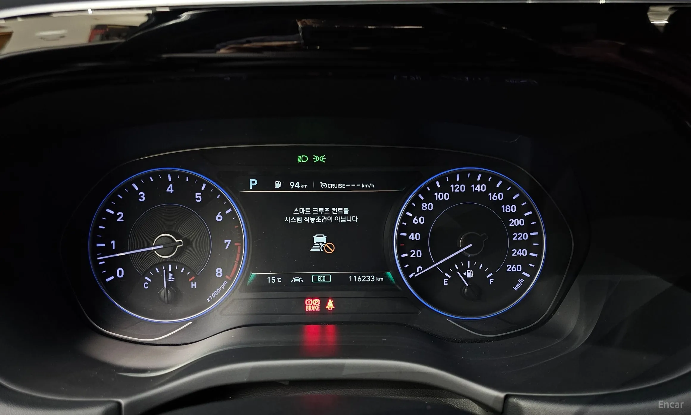 Hyundai Palisade превью 8