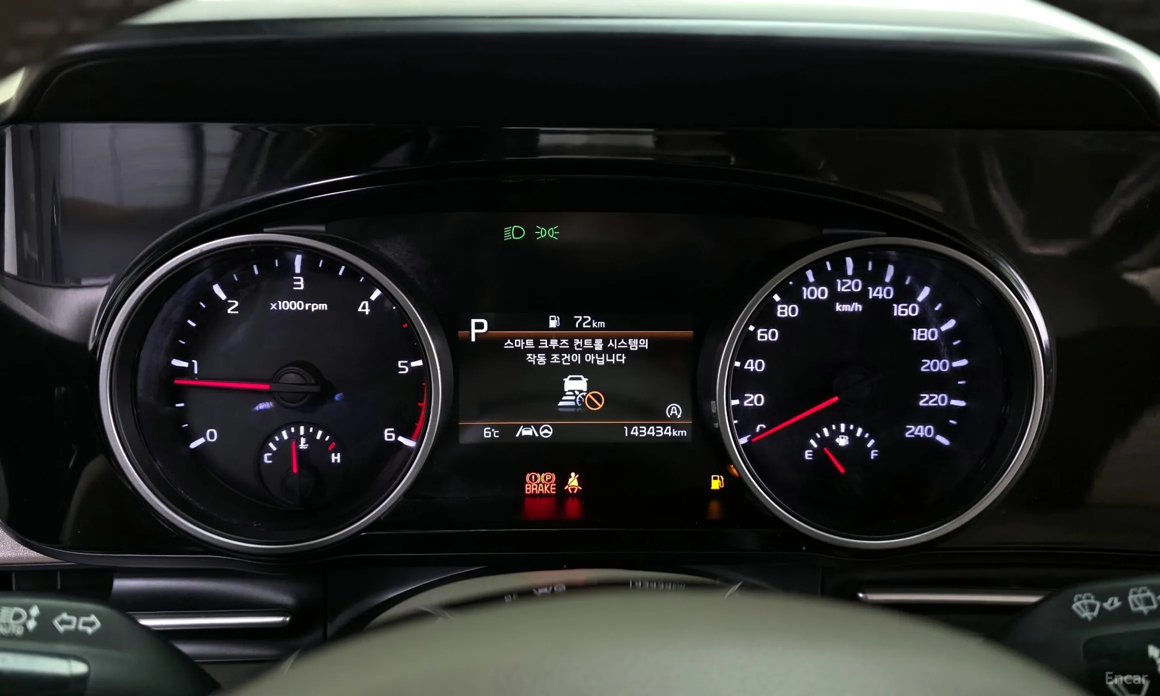 Kia Carnival Gen 4 превью 8