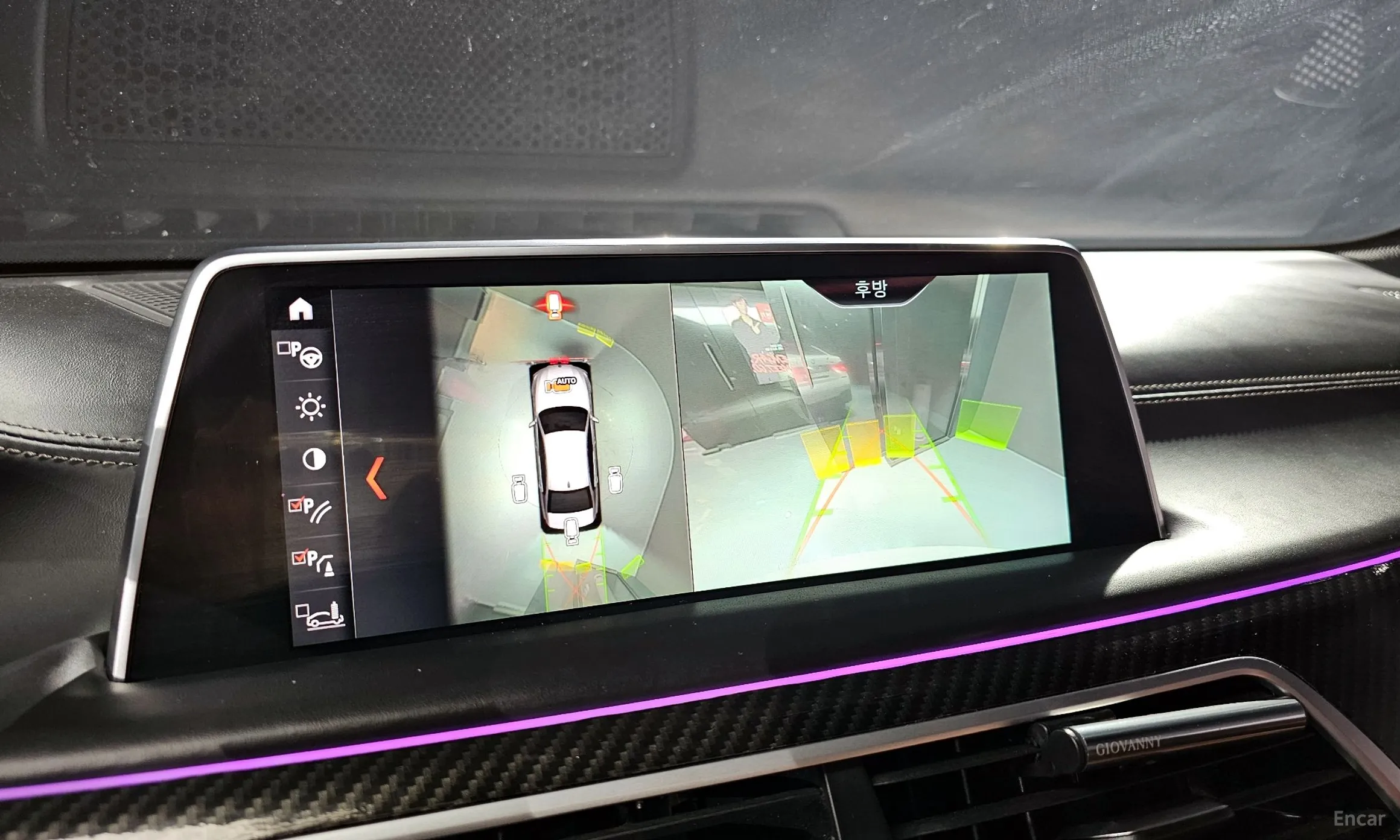 BMW 7 Series (G11) превью 16