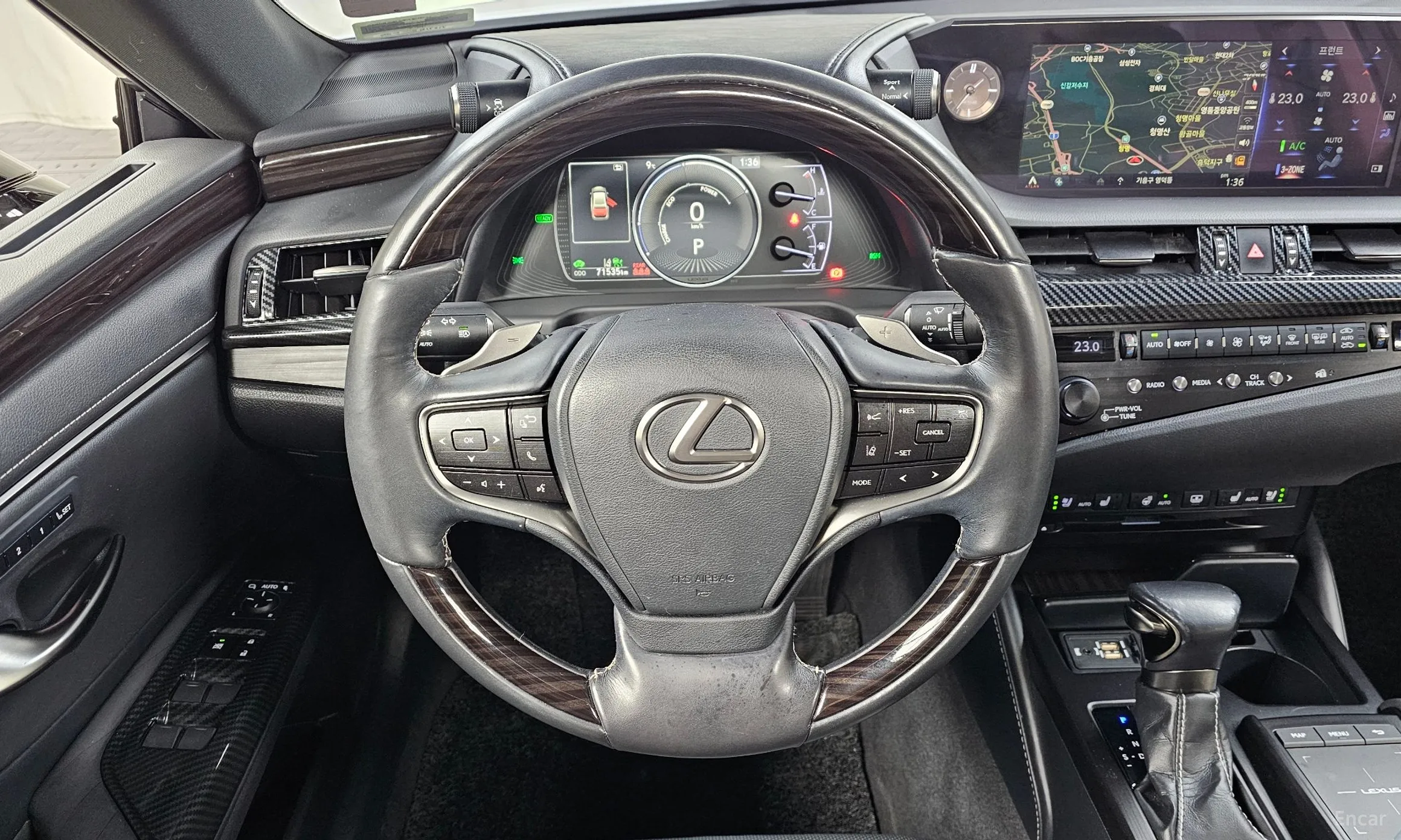 Lexus ES300h 7th Generation превью 13